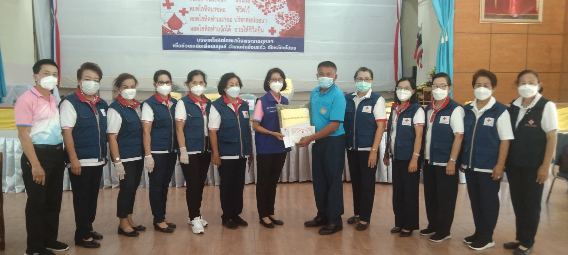 (diamond)(diamond)เครือข่ายกองทุนแม่ของแผ่นดินอำเภอคำเขื่อนแก้ว  ร่วมกับสำนักงานพัฒนาชุมชนอำเภอคำเขื่อนแก้ว จังหวัดยโสธรร่วมกิจกรรมบริจาคโลหิตตามโครงการบริจาคโลหิต “90 พรรษา 90 ล้านซีซี ถวายราชสดุดี สมเด็จพระบรมราชชนนีพันปีหลวง”