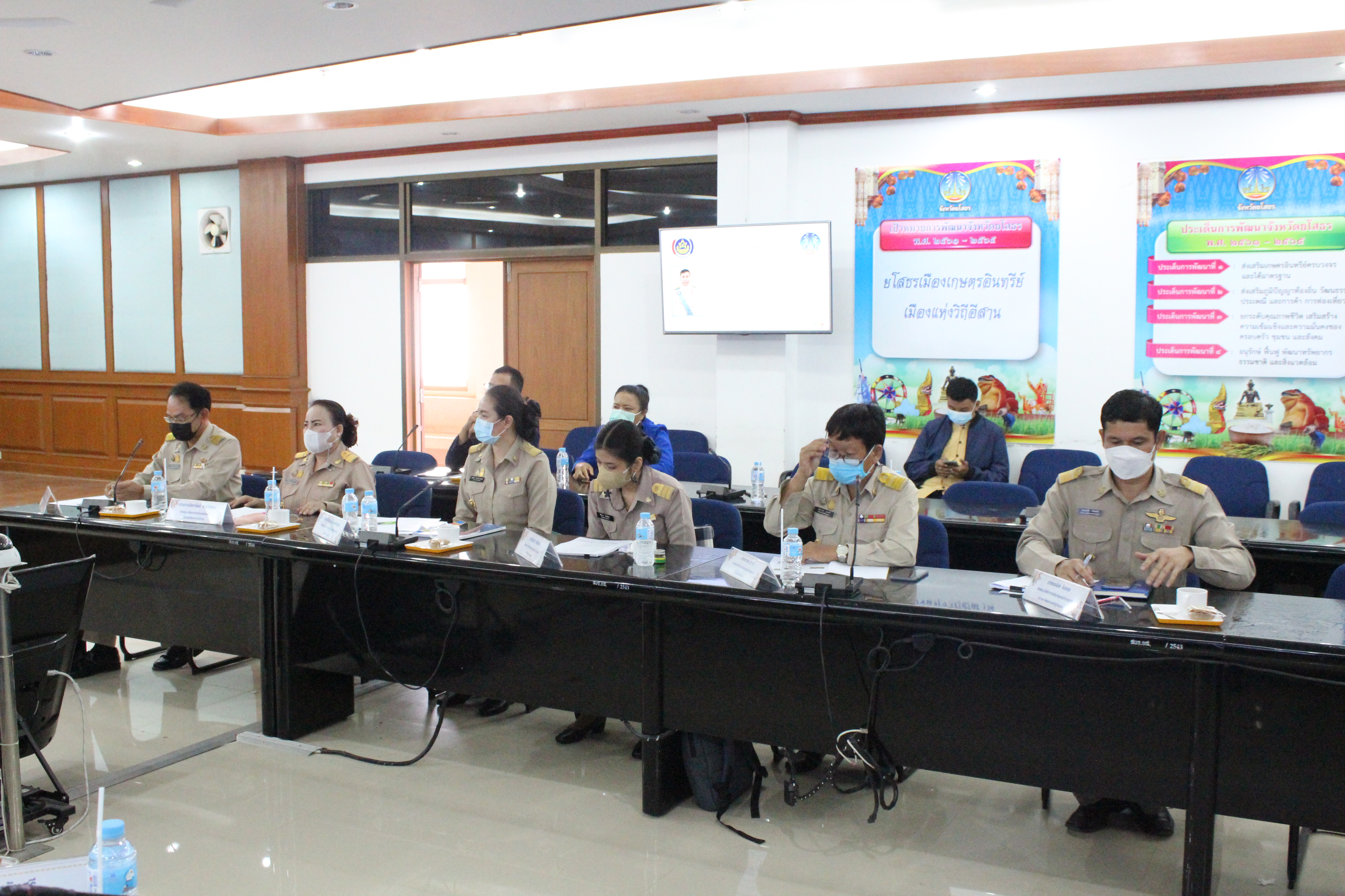 พช.ยโสธร  คัดเลือกข้าราชการ ลูกจ้างประจำ และพนักงานราชการดีเด่น กรมการพัฒนาชุมชน ปี 2565 ณ จังหวัดยโสธร