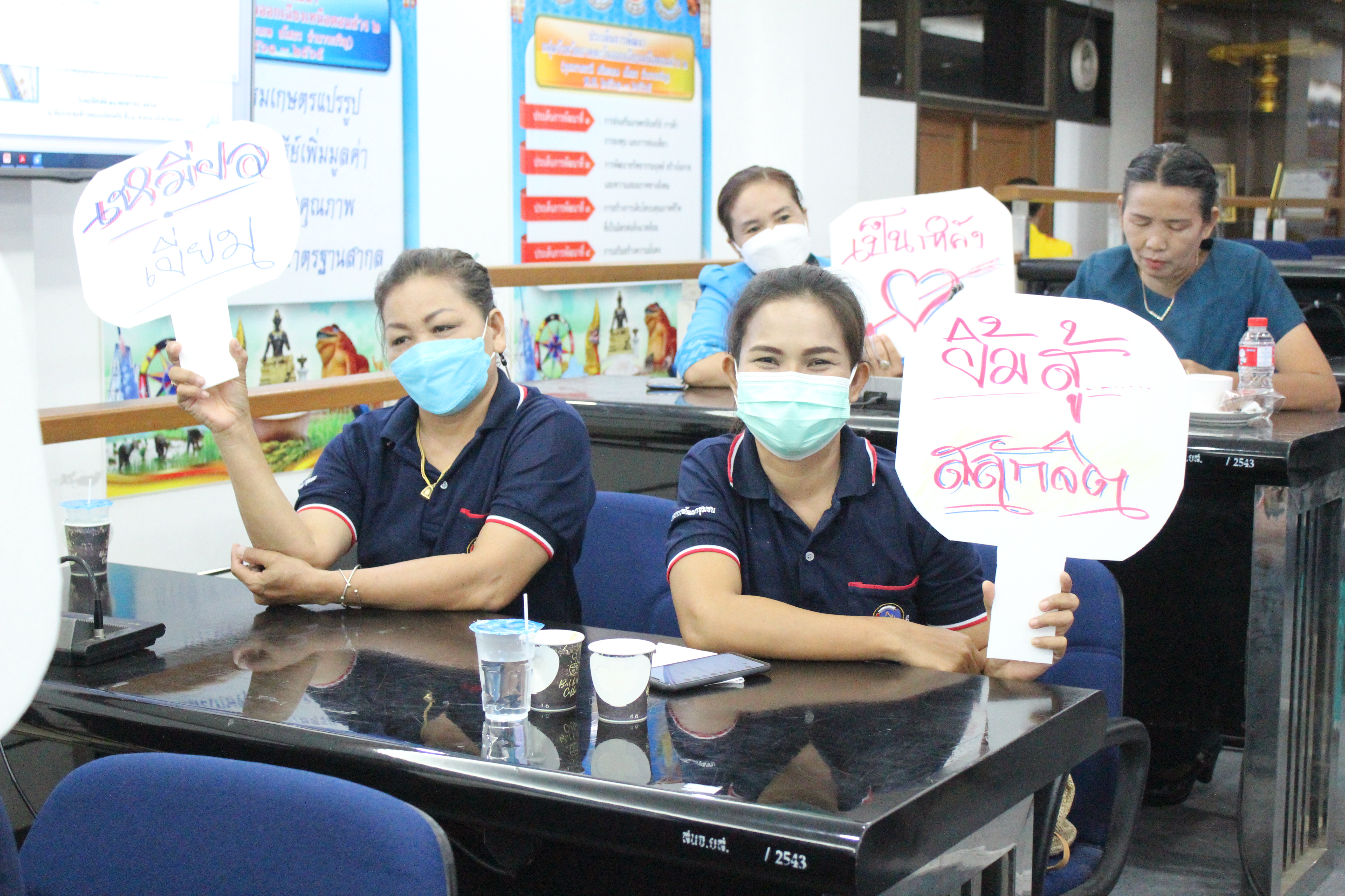 พช.ยโสธร  คัดเลือกข้าราชการ ลูกจ้างประจำ และพนักงานราชการดีเด่น กรมการพัฒนาชุมชน ปี 2565 ณ จังหวัดยโสธร