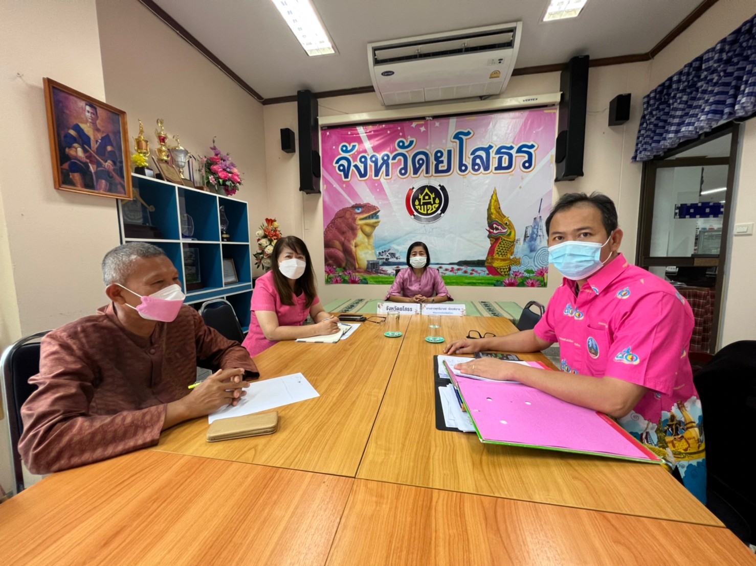 พช.ยโสธร  ร่วมประชุมเตรียมความพร้อมการประกวดผู้นำจิตอาสาพัฒนาชุมชนดีเด่น ผ่านระบบ (Zoom Cloud Meeting)