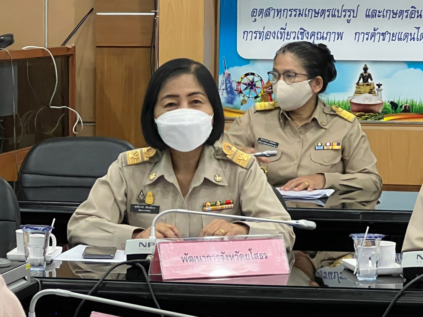 พช.ยโสธร ร่วมประชุมคณะกรรมการร่วมภาครัฐและเอกชนเพื่อพัฒนาและแก้ไขปัญหาทางเศรษกิจจังหวัดยโสธร(กรอ.จังหวัดยโสธร ) ครั้งที่ 3/2565