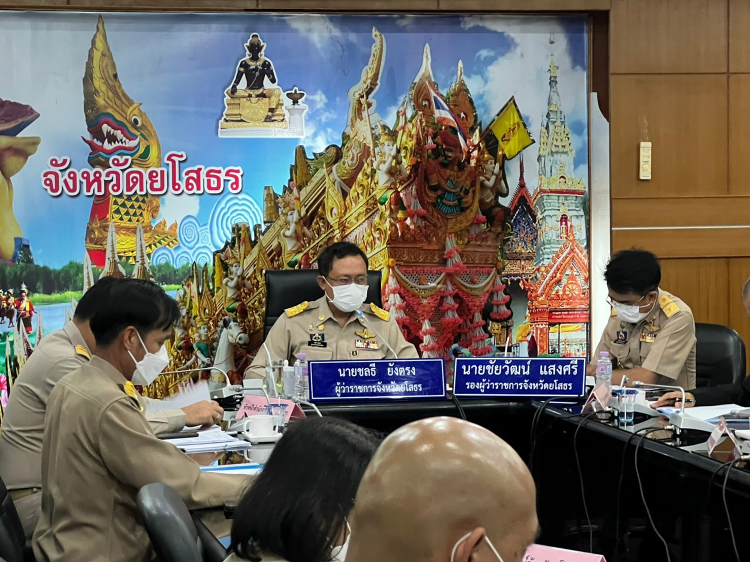 พช.ยโสธร ร่วมประชุมคณะกรรมการร่วมภาครัฐและเอกชนเพื่อพัฒนาและแก้ไขปัญหาทางเศรษกิจจังหวัดยโสธร(กรอ.จังหวัดยโสธร ) ครั้งที่ 3/2565