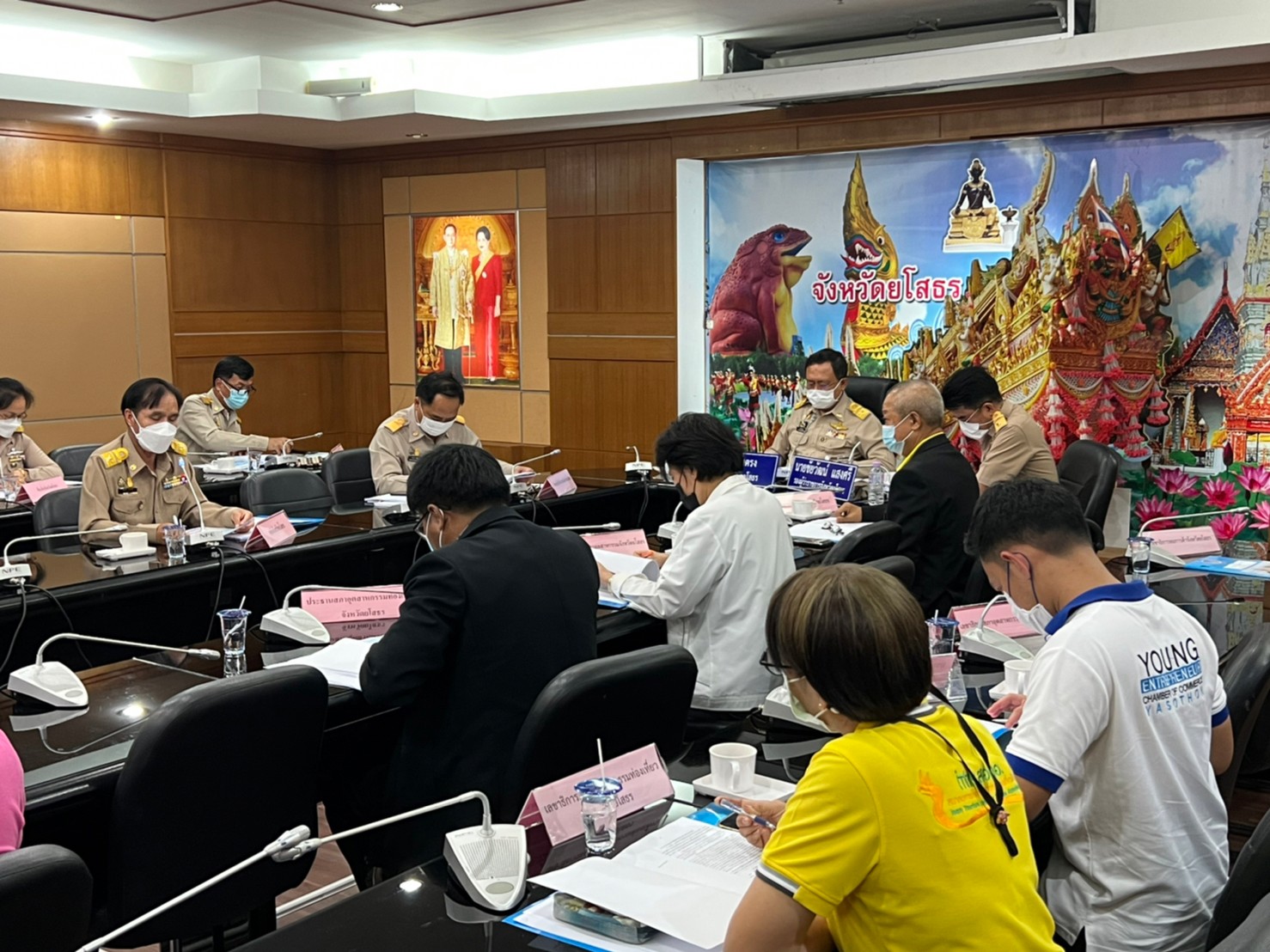 พช.ยโสธร ร่วมประชุมคณะกรรมการร่วมภาครัฐและเอกชนเพื่อพัฒนาและแก้ไขปัญหาทางเศรษกิจจังหวัดยโสธร(กรอ.จังหวัดยโสธร ) ครั้งที่ 3/2565