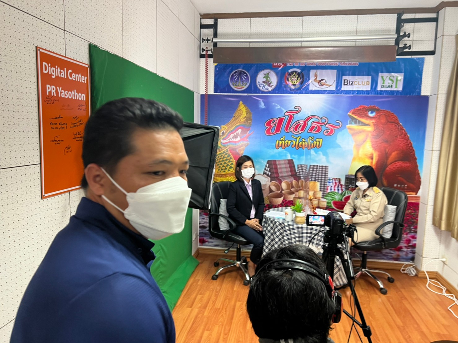 พช.ยโสธร   ร่วมบันทึกเทปรายการ ” บอกกล่าวเล่าเรื่องเมืองยโสธร” ประจำเดือนพฤษภาคม 2565