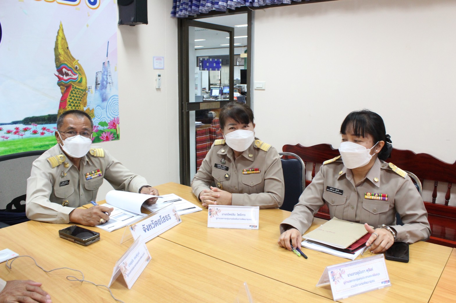 พช.ยโสธร ประชุมกรมการพัฒนาชุมชน ครั้งที่ 5/2565 ผ่านระบบวีดีทัศน์ทางไกล