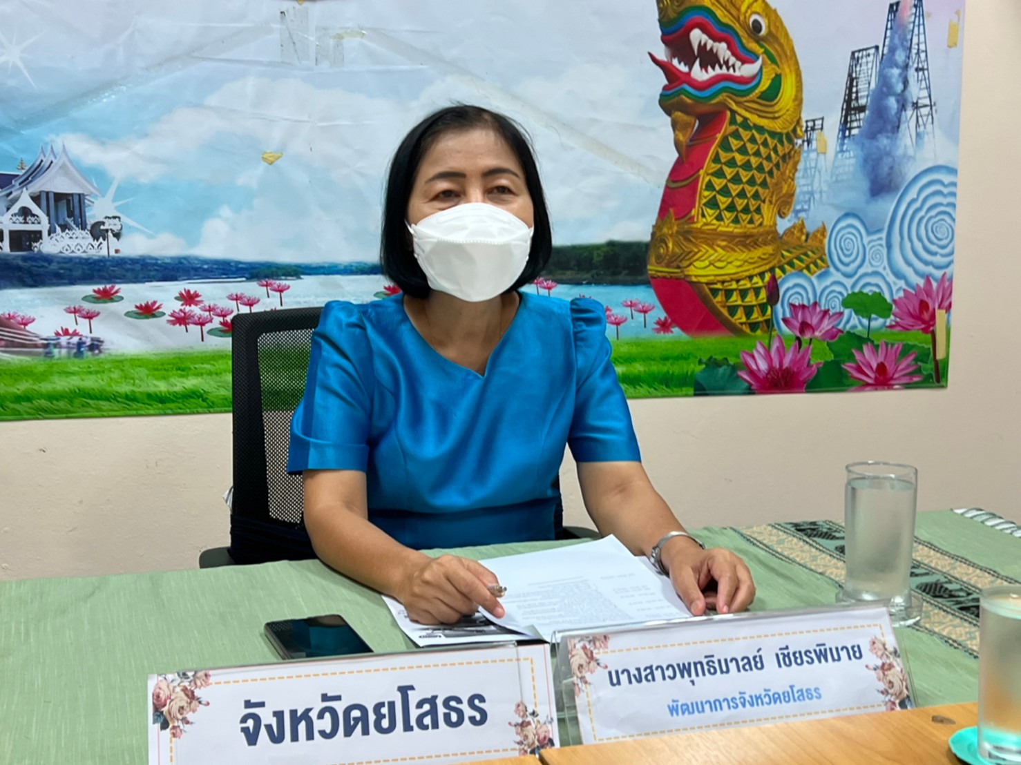 พช.ยโสธร เตรียมพร้อมคัดสรรสุดยอดหนึ่งตำบล หนึ่งผลิตภัณฑ์ไทย ปี พ.ศ. 2565 (OTOP product Champion : OPC)