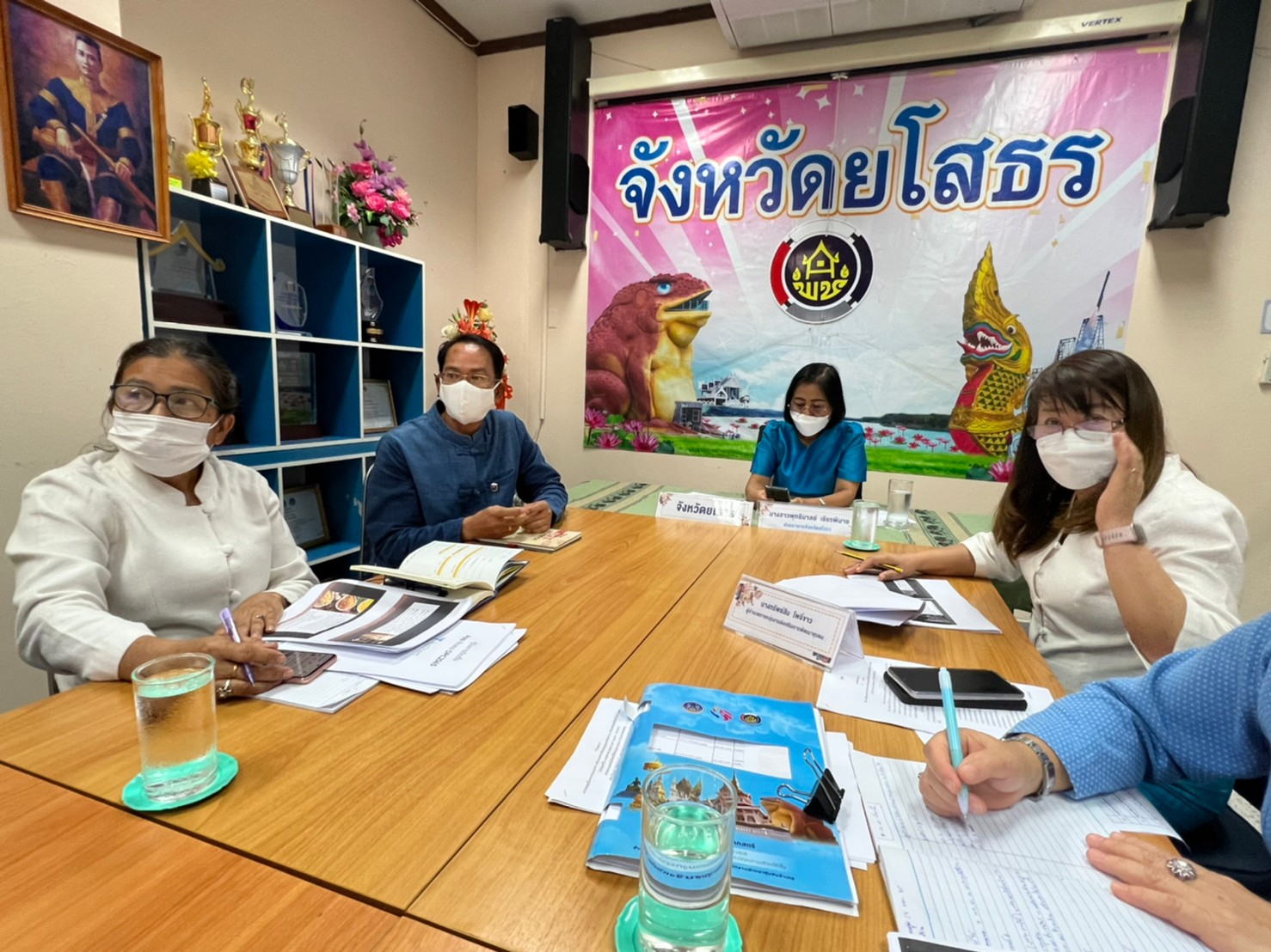 พช.ยโสธร เตรียมพร้อมคัดสรรสุดยอดหนึ่งตำบล หนึ่งผลิตภัณฑ์ไทย ปี พ.ศ. 2565 (OTOP product Champion : OPC)