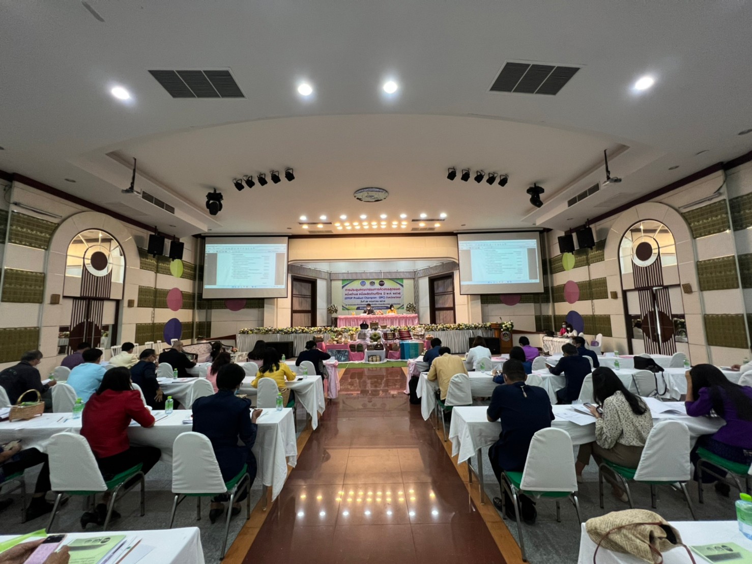 พช.ยโสธร ประชุมคณะกรรมการดำเนินการคัดสรรสุดยอดหนึ่งตำบล หนึ่งผลิตภัณฑ์ไทย ปี พ.ศ.2565  (OTOP Product Champion :OPC) จังหวัดยโสธร ครั้งที่ 1/2565