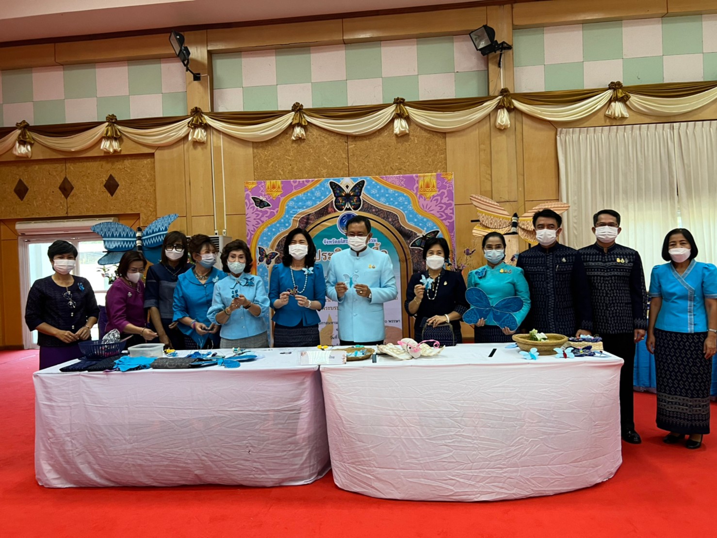 จังหวัดยโสธร จัดกิจกรรมการประดิษฐ์ผีเสื้อต้นแบบจากผ้าไหม ผ้าฝ้าย ผ้าตามอัตลักษณ์ของจังหวัดเพื่อเฉลิมพระเกียรติสมเด็จพระนางเจ้าสิริกิติ์ พระบรมราชินีนาถ พระบรมราชชนนีพันปีหลวงเนื่องในโอกาสมหามงคลเฉลิมพระชนมพรรษา 90 พรรษา 12 สิงหาคม 2565