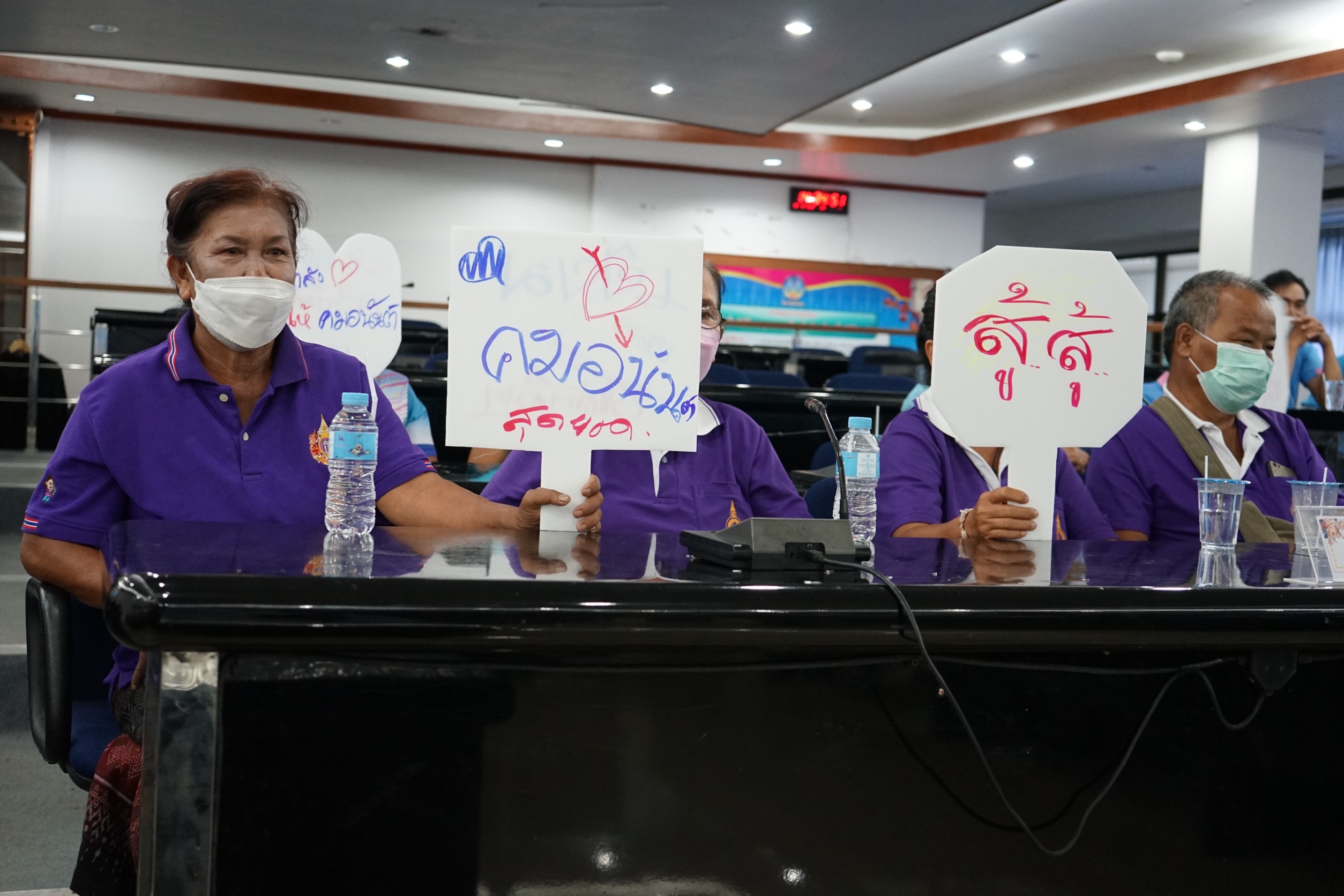 พช.ยโสธร  คัดเลือกข้าราชการ ลูกจ้างประจำ และพนักงานราชการดีเด่น กรมการพัฒนาชุมชน ปี 2565 ณ จังหวัดยโสธร