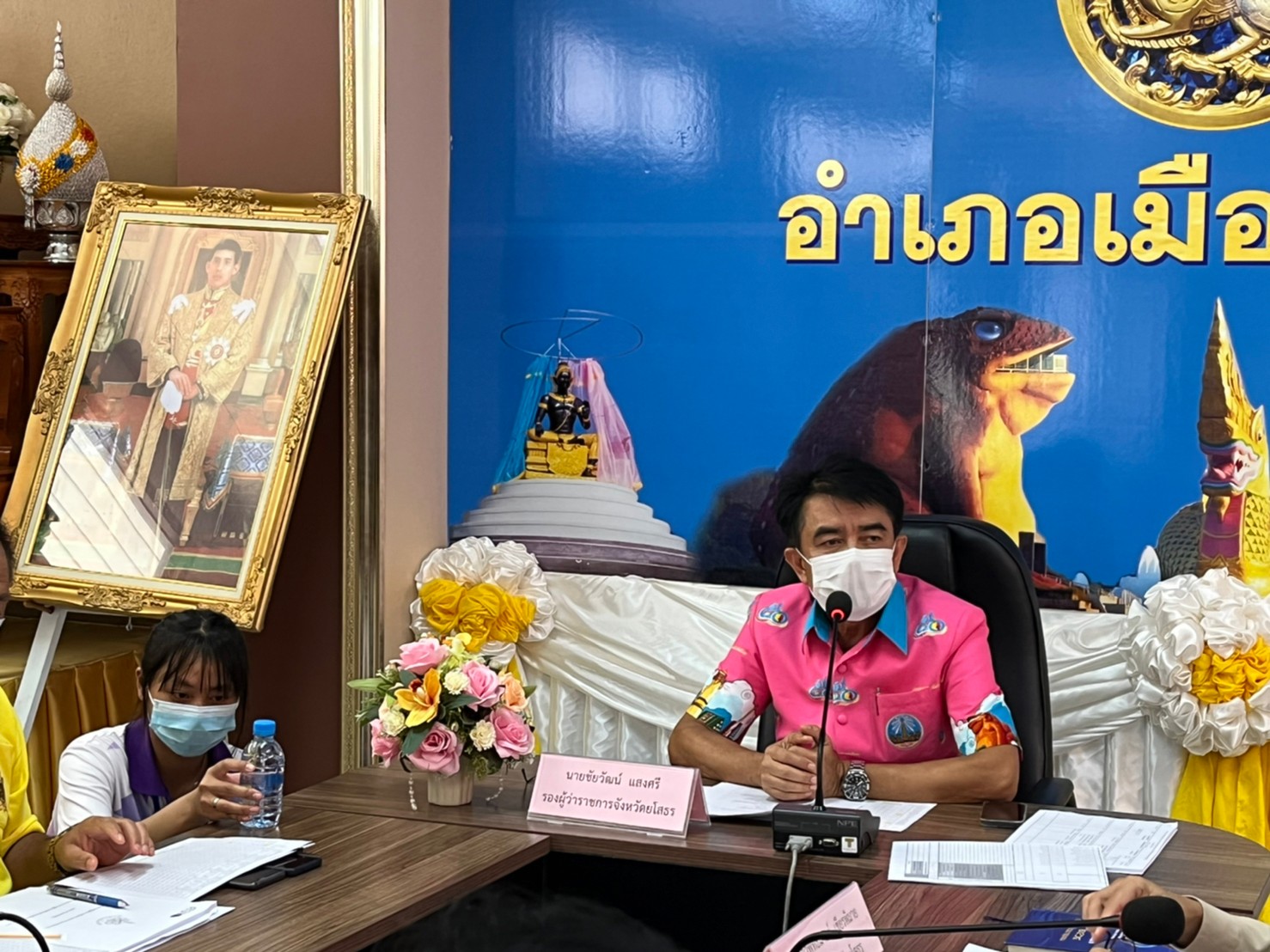 พช.ยโสธร ประชุม การขับเคลื่อนการดำเนินงานขจัดความยากจนและพัฒนาคนทุกช่วงวันยอย่างยั่งยืนตามหลักปรัชญาของเศรษฐกิจพอเพียงในระดับพื้นที่