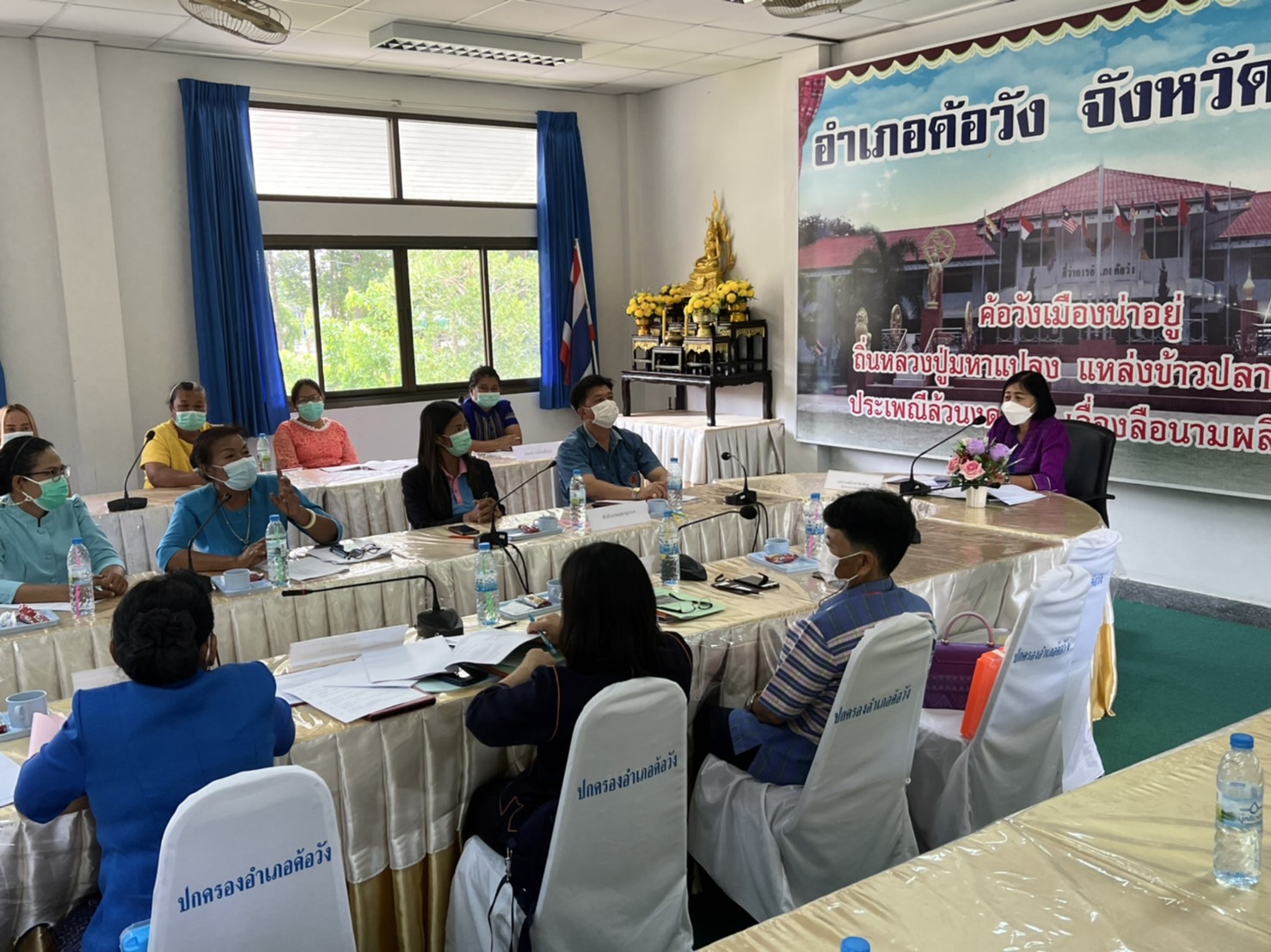 พช.ยโสธร คัดเลือกกองทุนพัฒนาบทบาทสตรีดีเด่น ระดับจังหวัด ประจำปี 2565 ณ ห้องประชุม ที่ว่าการอำเภอค้อวัง