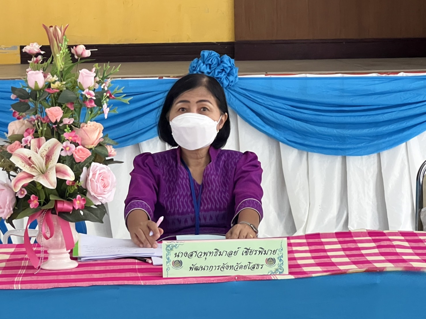 พช.ยโสธร คัดเลือกกองทุนพัฒนาบทบาทสตรีดีเด่น ระดับจังหวัด ประจำปี 2565 ณ อำเภอมหาชนะชัย