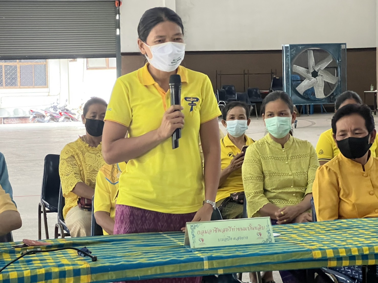 พช.ยโสธร คัดเลือกกองทุนพัฒนาบทบาทสตรีดีเด่น ระดับจังหวัด ประจำปี 2565 ณ อำเภอมหาชนะชัย