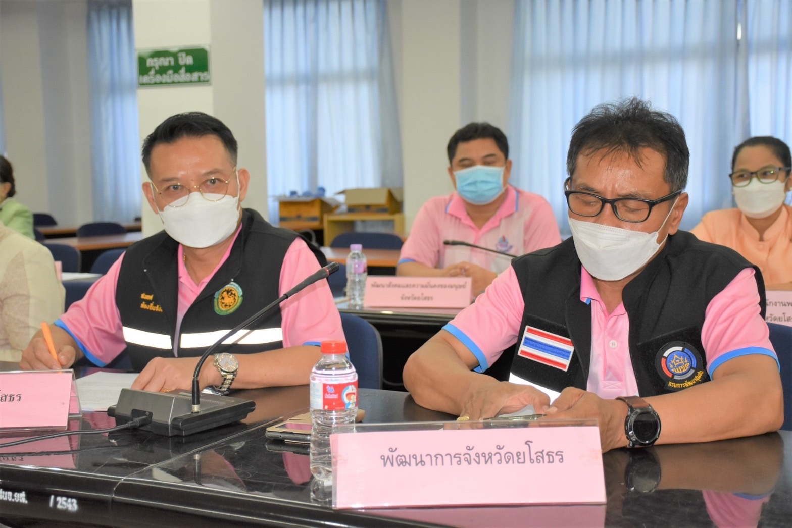 พช.ยโสธร ร่วมประชุมคณะกรรมการคัดเลือก “คนดี 50 ปี ศรียโสธร “