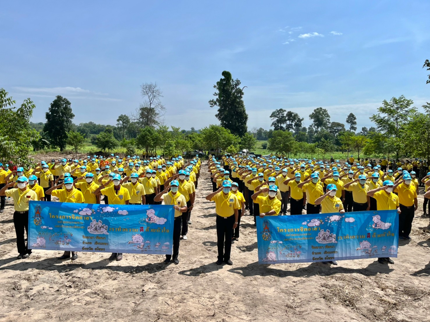 พช.ยโสธร ร่วมจิตอาสาพัฒนากิจกรรมปลูกป่าตามโครงการปลูกป่า ณ.บ้านหนองแคนน้อย ตำบลบุ่งค้า อำเภอเลิงนกทา จังหวัดยโสธร