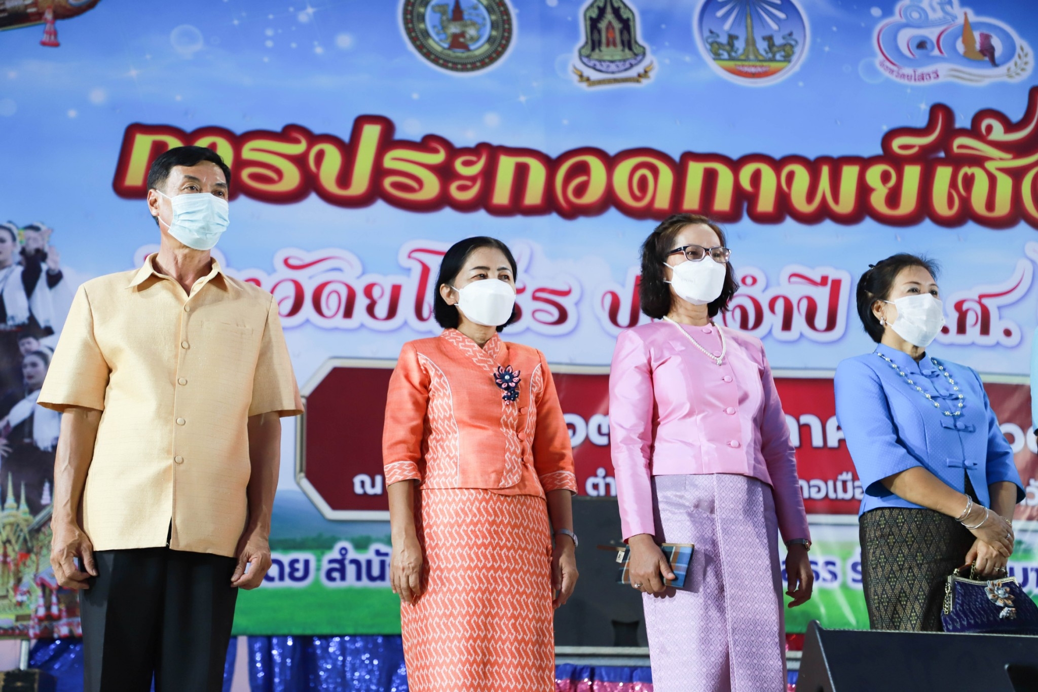 พช.ยโสธร จัดแสดงและจำหน่ายผลิตภัณฑ์ชุมชน OTOP  ในงานประเพณีบุญบั้งไฟ ระหว่างวันที่ 12 -16 พฤษภาคม 2565  และงานการประกวดกาพย์เซิ้งบั้งไฟ ณ วิมานพญาแถน อำเภอเมือง จังหวัดยโสธร