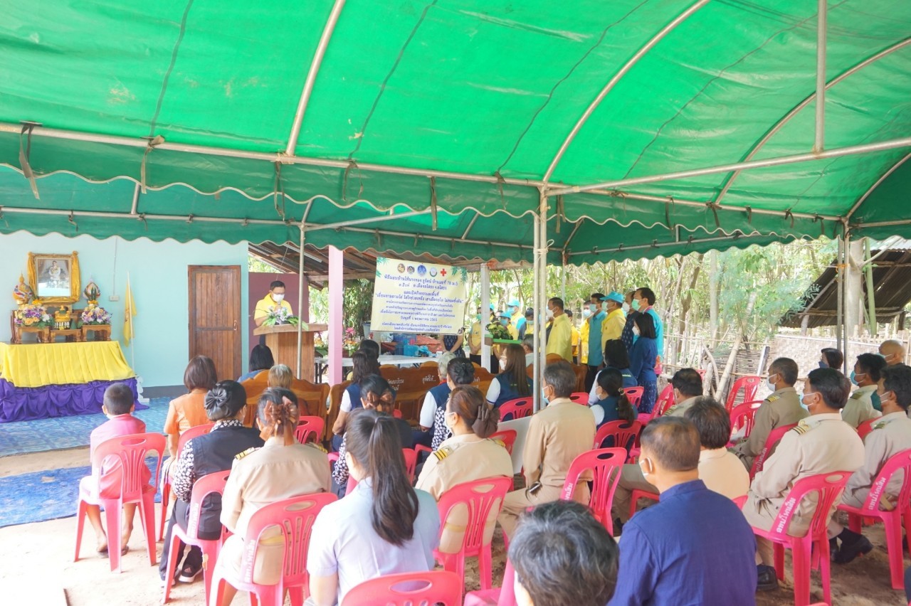 ผู้ว่าราชการจังหวัดยโสธร   มอบบ้านโครงการขจัดความยากจนและพัฒนาคนทุกช่วงวัย เนื่องในโอกาสมหามงคลพระราชพิธีบรมราชาภิเษกและวันฉัตรมงคล ประจำปี 2565