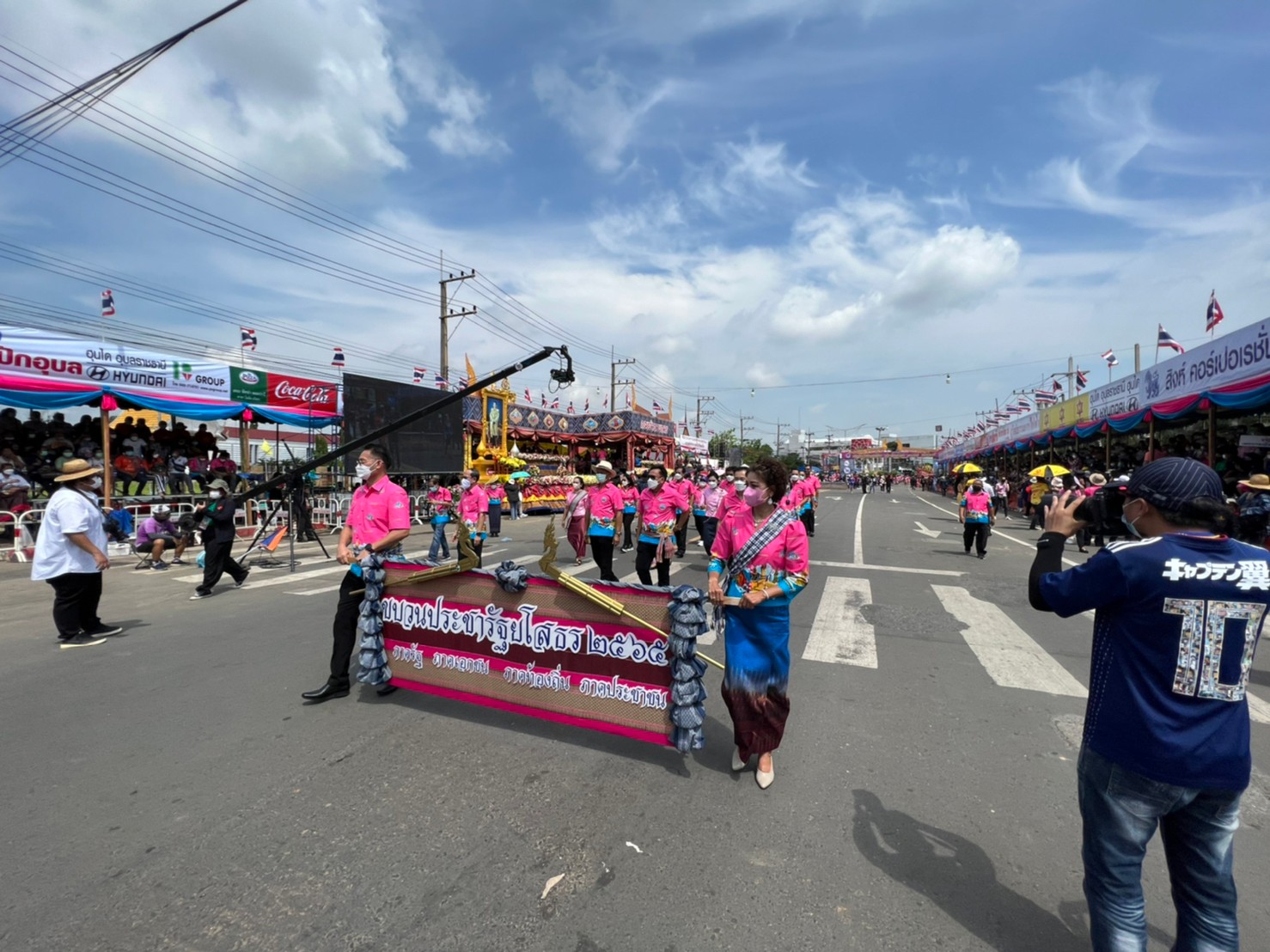 พช.ยโสธร  ร่วมเปิดงานประเพณีบุญบั้งไฟ ประจำปี 2565 ร่วมสืบสานประเพณีท้องถิ่นภายใต้มาตรการป้องกันโรคโควิด-19 เคร่งครัด โดยมีนักท่องเที่ยวและชาวยโสธร ร่วมงานอย่างคับคั่ง