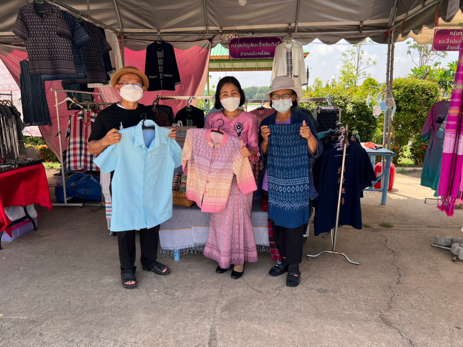 พช.ยโสธร   จัดแสดงและจำหน่ายผลิตภัณฑ์ OTOP ในงานประเพณีบุญบั้งไฟ จังหวัดยโสธร     ระหว่างวันที่ 12 -16 พฤษภาคม 2565  