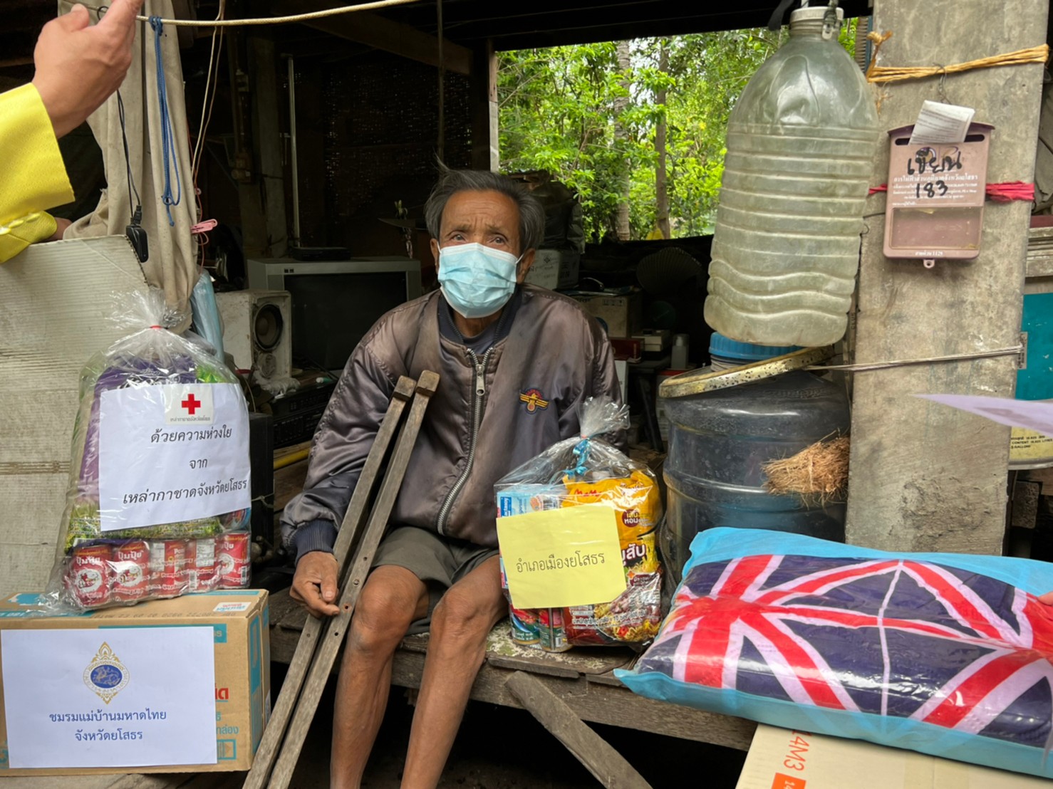 พช.ยโสธร ลงพื้นที่ติดตาม/ ให้กำลังใจครัวเรือนเป้าหมายตามโครงการขจัดความยากจนและพัฒนาคนทุกช่วงวัยอย่างยืน ตามหลักปรัชญาของเศรษฐกิจพอเพียงในพื้นที่ ตำบลสิงห์  อำเภอเมืองยโสธร 
