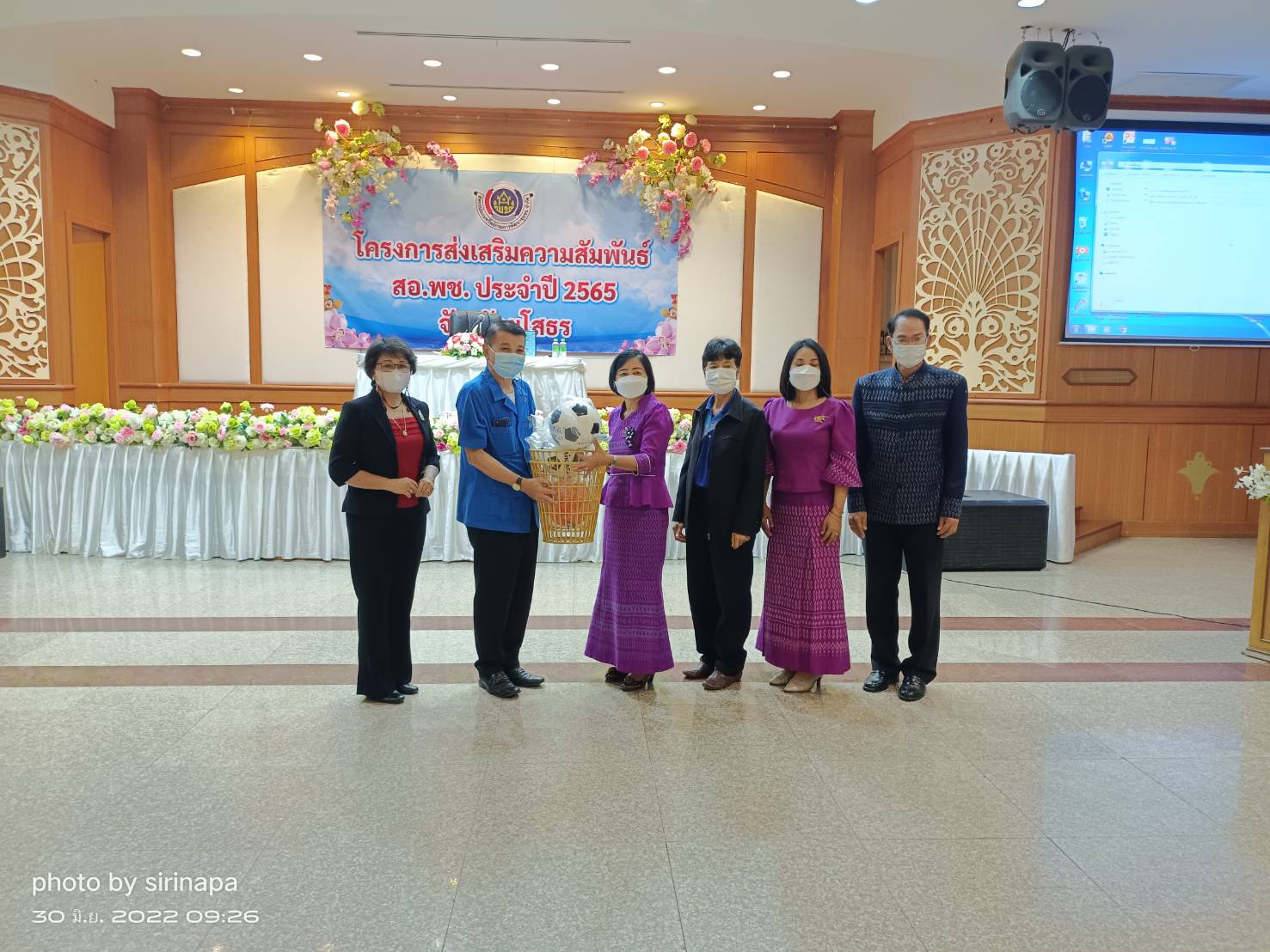 พช.ยโสธร ดำเนินงานโครงการส่งเสริมความสัมพันธ์ สอ.พช. ประจำปี 2565 จังหวัดยโสธร