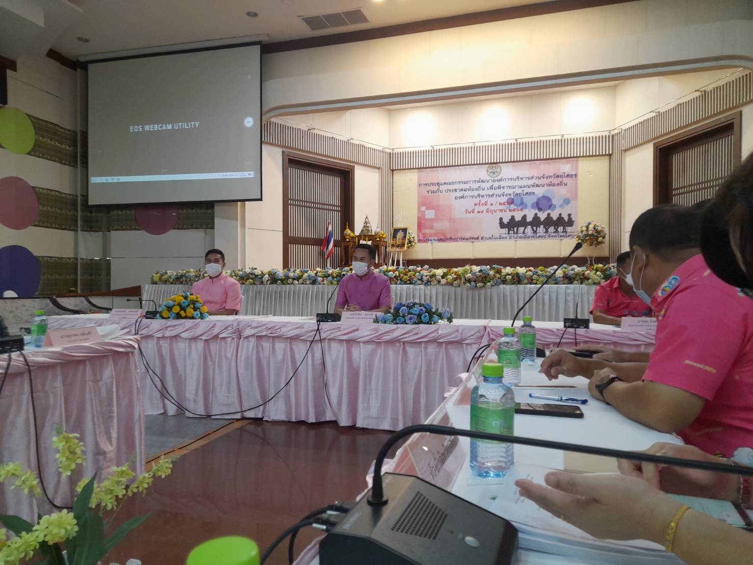 พช.ยโสธร ประชุมคณะกรรมการพัฒนาองค์การบริหารส่วนจังหวัดยโสธร ร่วมกับ ประชาคมท้องถิ่น เพื่อพิจารณาแผนพัฒนาท้องถิ่น องค์การบริหารส่วนจังหวัดยโสธรครั้งที่ 1/2565