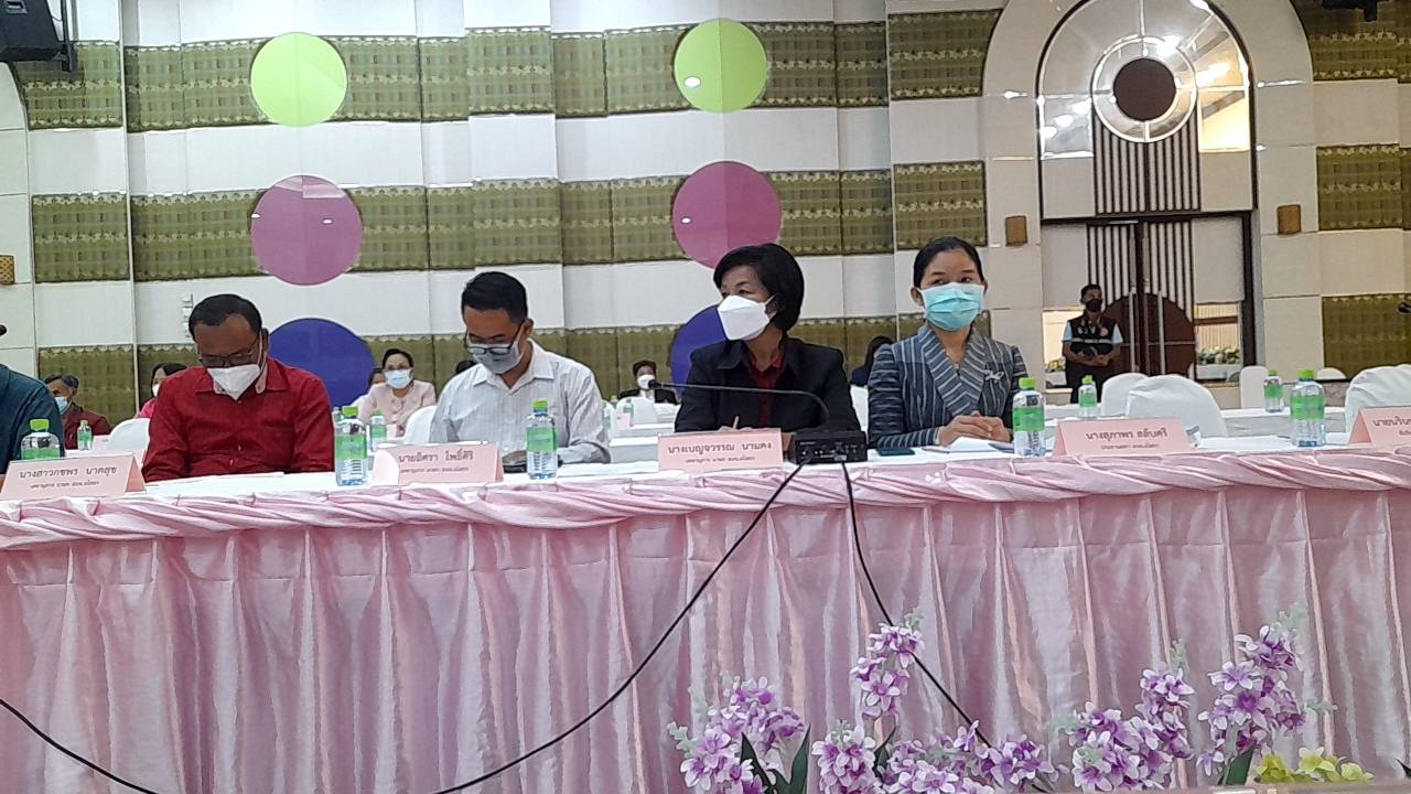 พช.ยโสธร ประชุมคณะกรรมการพัฒนาองค์การบริหารส่วนจังหวัดยโสธร ร่วมกับ ประชาคมท้องถิ่น เพื่อพิจารณาแผนพัฒนาท้องถิ่น องค์การบริหารส่วนจังหวัดยโสธรครั้งที่ 1/2565