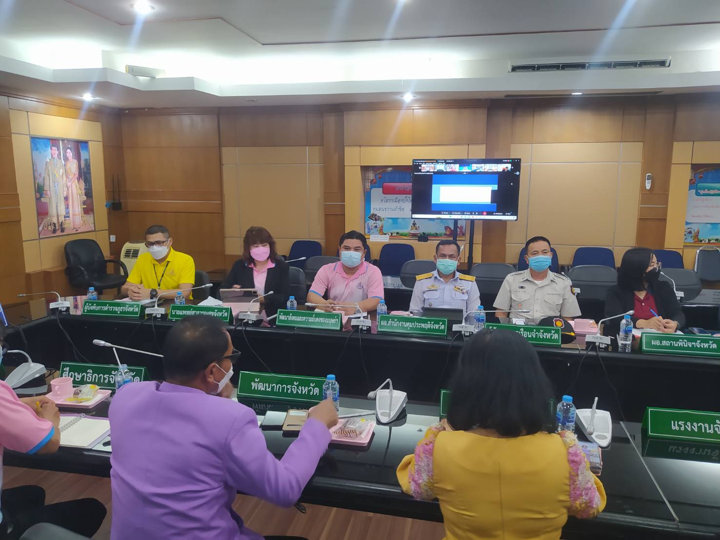 พช.ยโสธร ร่วมประชุม / ติดตามของอนุกรรมการกำกับติดตามผลการดำเนินงานป้องกันและปราบปรามยาเสพติด ครั้งที่ 2/2565 ( กลุ่มภาคตะวันออกเฉียงเหนือ )