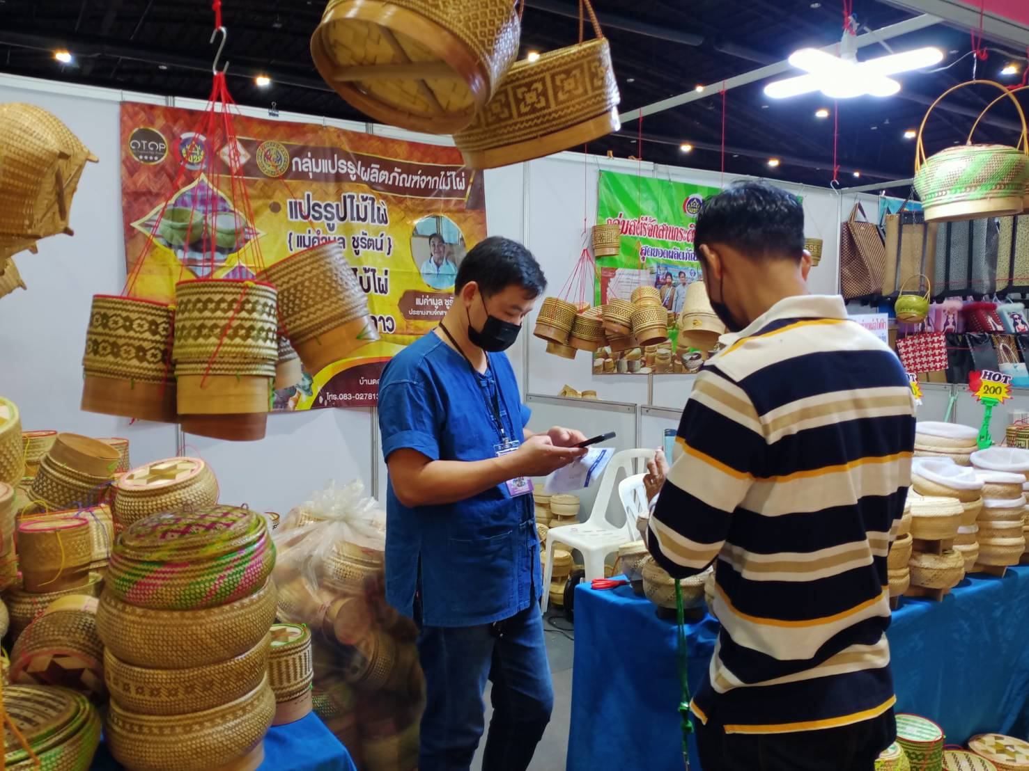 พช.ยโสธร นำผู้ประกอบการ OTOP เข้าร่วมงาน OTOP Midyear 2022 “สุขช้อป สุขใจ สุขทั่วไทย รวมไว้ในที่เดียว