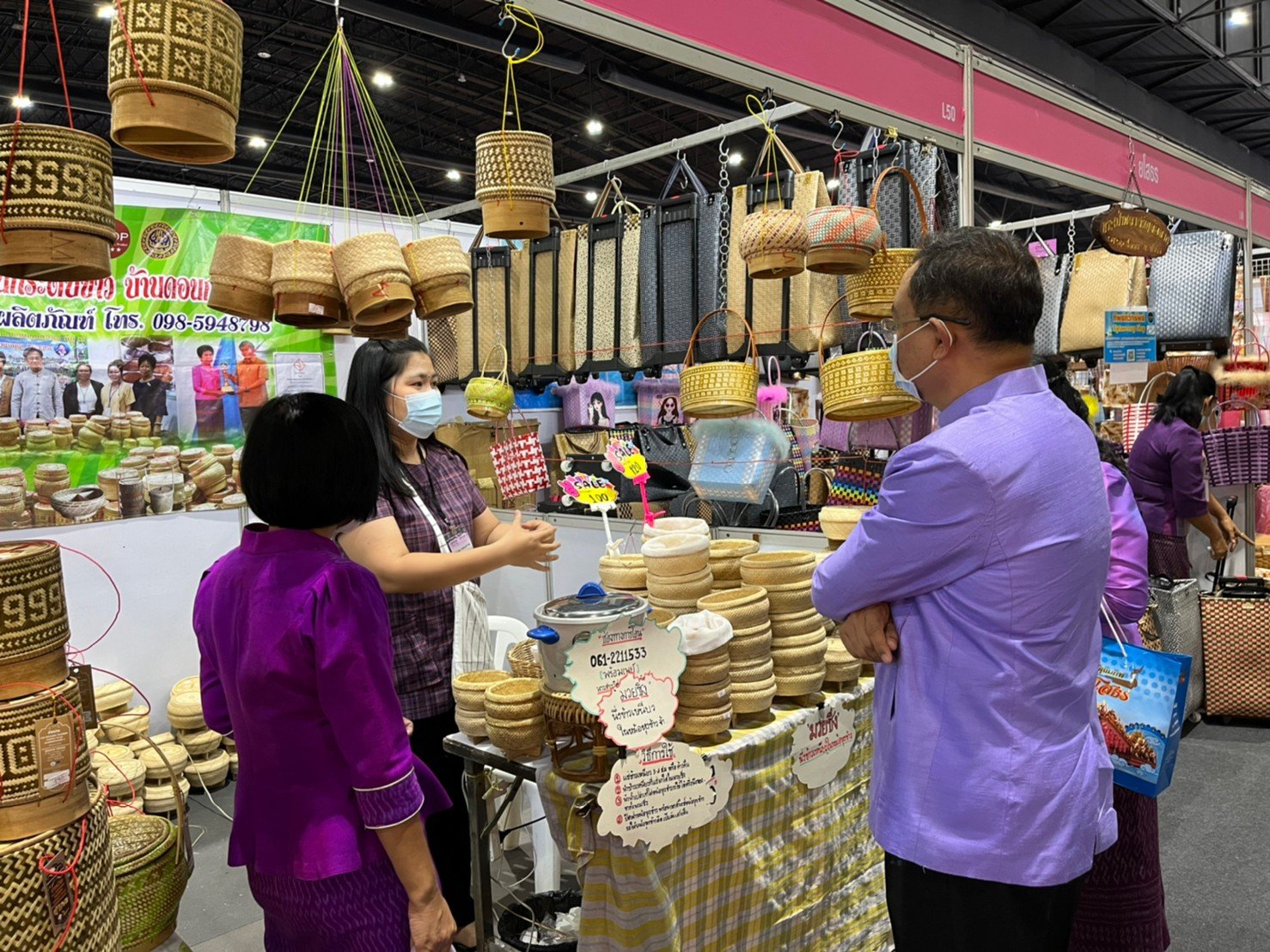 พช.ยโสธร  นำผู้ประกอบการ OTOP เข้าร่วมงาน OTOP Midyear 2022 “สุขช้อป สุขใจ สุขทั่วไทย รวมไว้ในที่เดียว