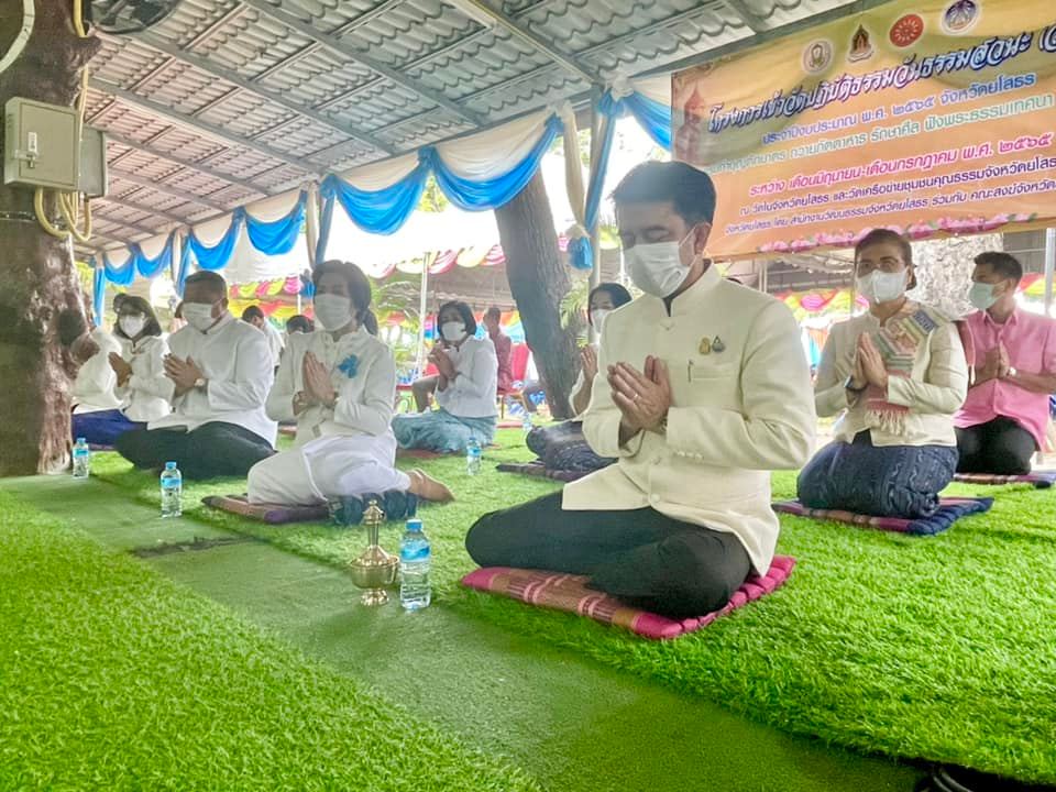 พช.ยโสธร ร่วมโครงการเข้าวัดปฏิบัติธรรมสวนะ ประจำปีงบประมาณ พ.ศ.2565