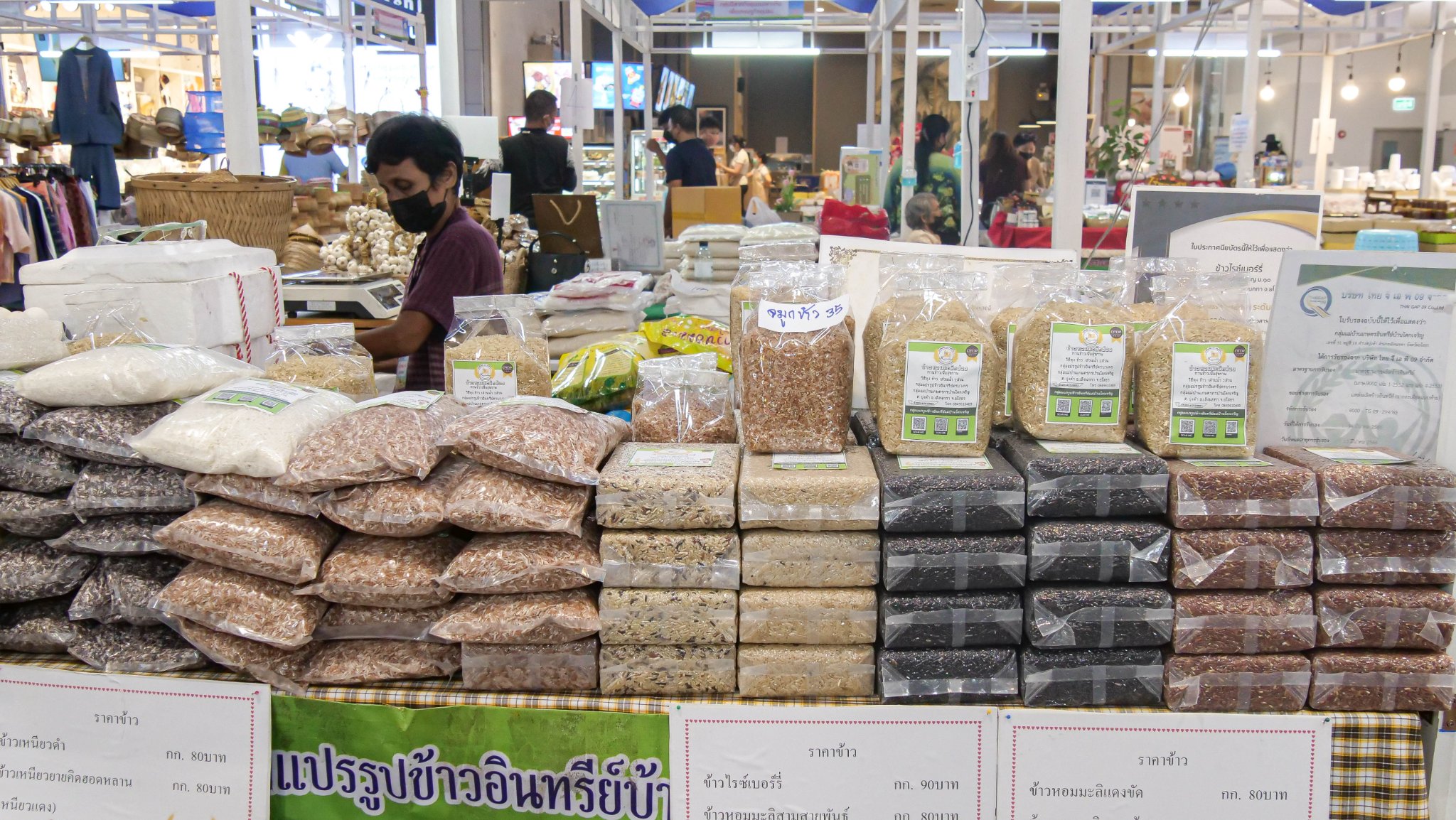 พช.ยโสธร ร่วมเปิดงาน “มหกรรมของดีเมืองบั้งไฟ สะออน 50 ปี ศรียโสธร” ที่จังหวัดชลบุรี