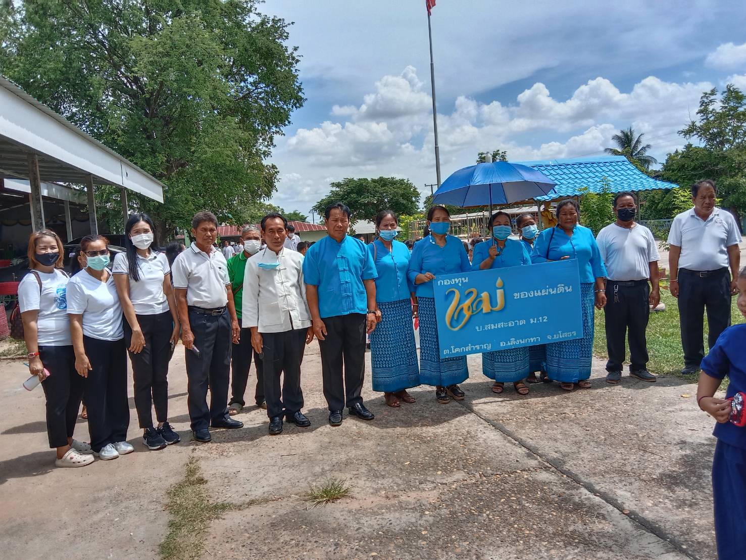 พช.เลิงนกทา ร่วมกับ เครือข่ายกองทุนแม่ของแผ่นดินอำเภอเลิงนกทา จังหวัดยโสธร…ร่วมพลังเดินรณรงค์ต้านภัยยาเสพติด ในวันต่อต้านยาเสพติดโลก (26 มิถุนายน) ประจำปี 2565