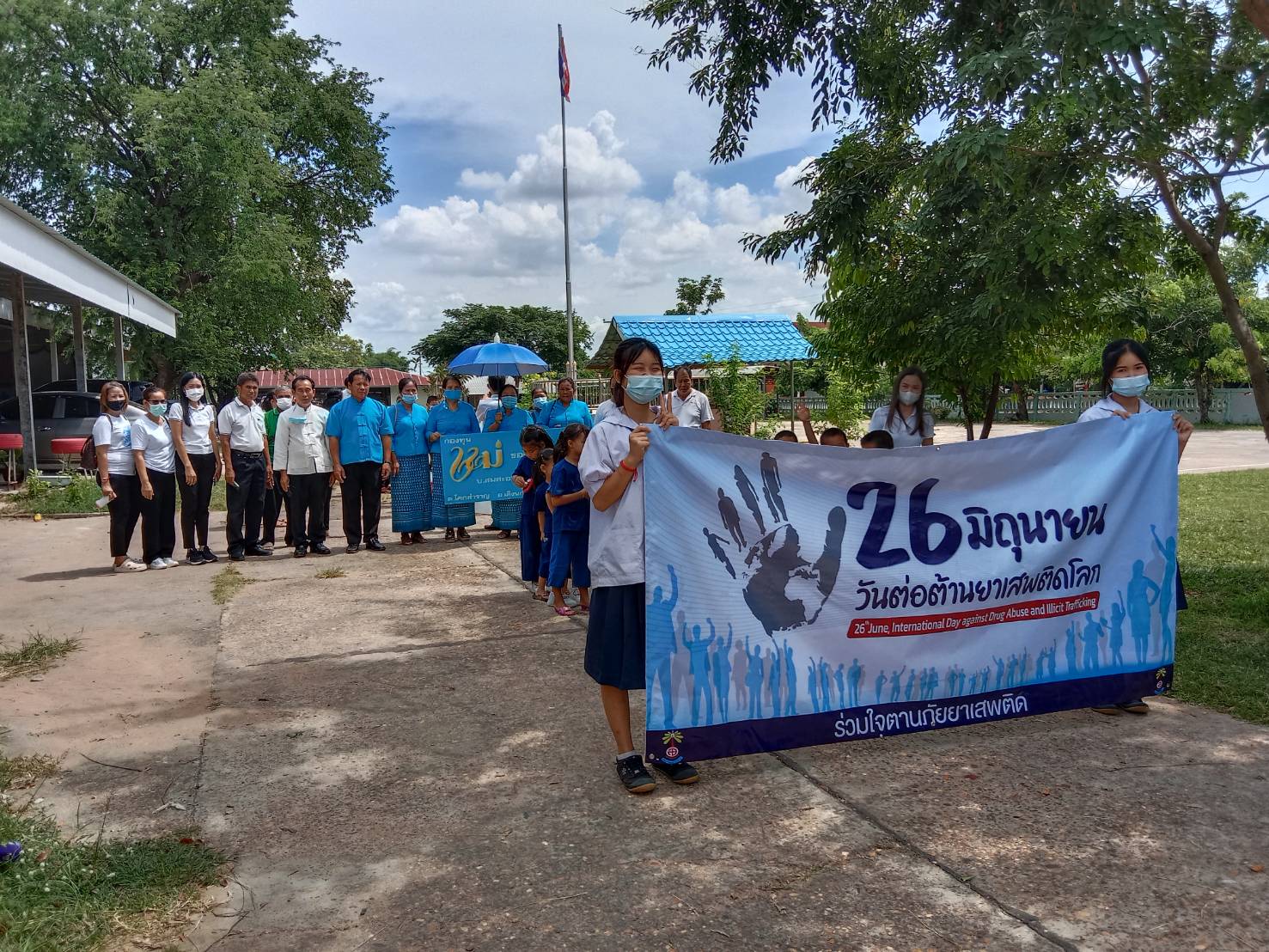 พช.เลิงนกทา ร่วมกับ เครือข่ายกองทุนแม่ของแผ่นดินอำเภอเลิงนกทา จังหวัดยโสธร…ร่วมพลังเดินรณรงค์ต้านภัยยาเสพติด ในวันต่อต้านยาเสพติดโลก (26 มิถุนายน) ประจำปี 2565