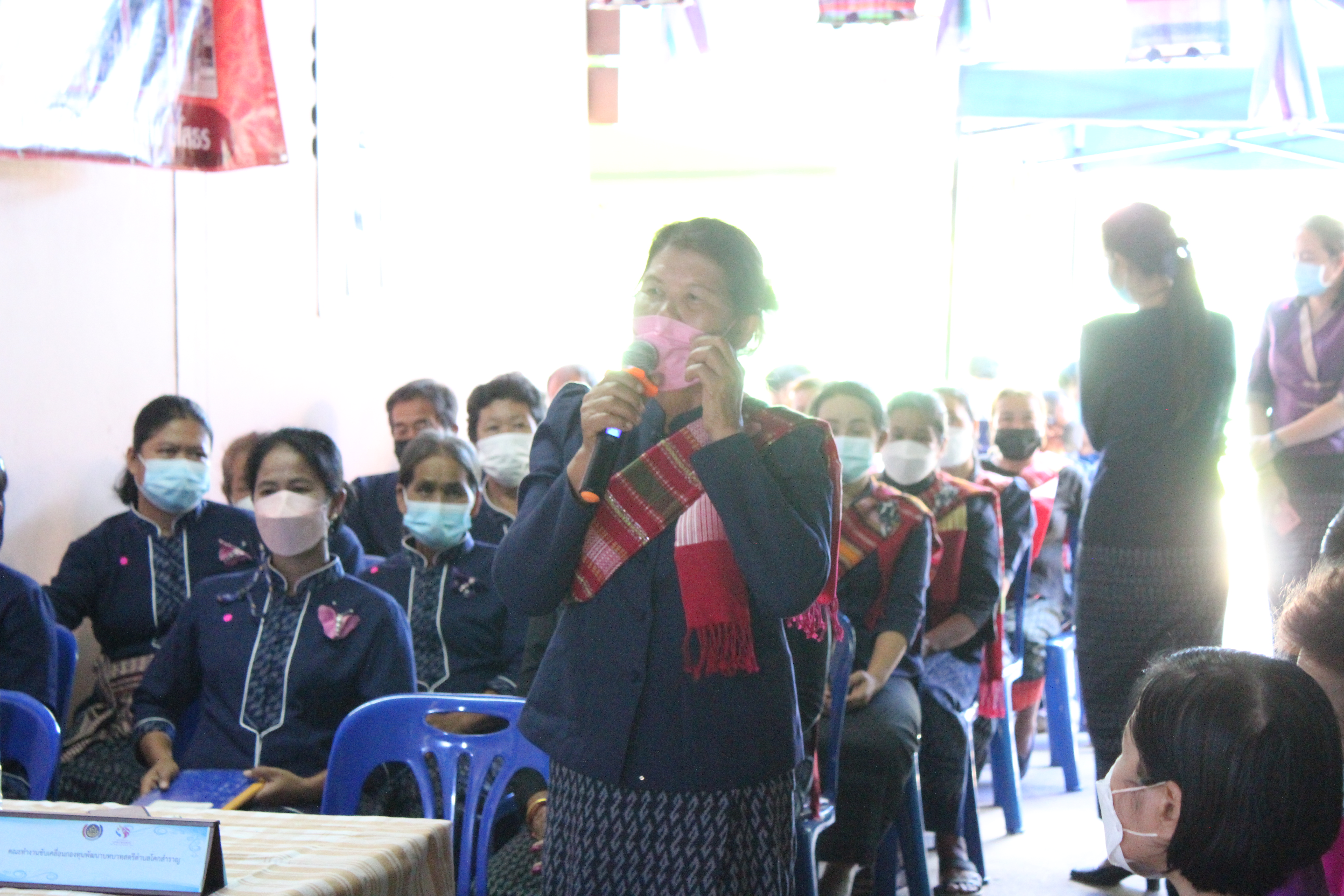 พช.ยโสธร คัดเลือกคนกองทุนพัฒนาบทบาทสตรีดีเด่น ระดับเขตตรวจราชการ ประจำปี 2565 เขตตรวจราชการที่ 14 ( กลุ่มจังหวัดภาคตะวันออกเฉียงเหนือตอนล่าง 2 )