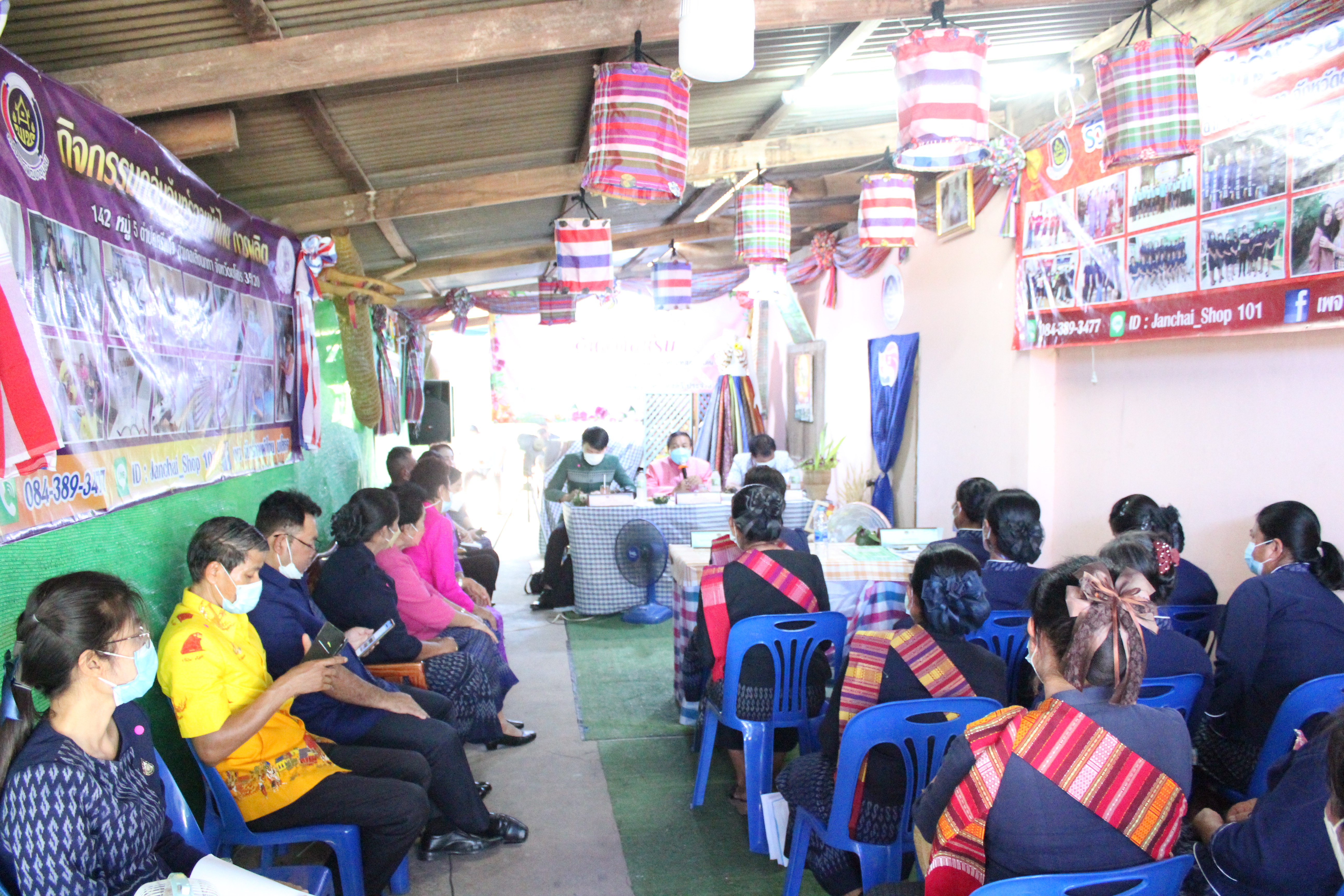 พช.ยโสธร คัดเลือกคนกองทุนพัฒนาบทบาทสตรีดีเด่น ระดับเขตตรวจราชการ ประจำปี 2565 เขตตรวจราชการที่ 14 ( กลุ่มจังหวัดภาคตะวันออกเฉียงเหนือตอนล่าง 2 )