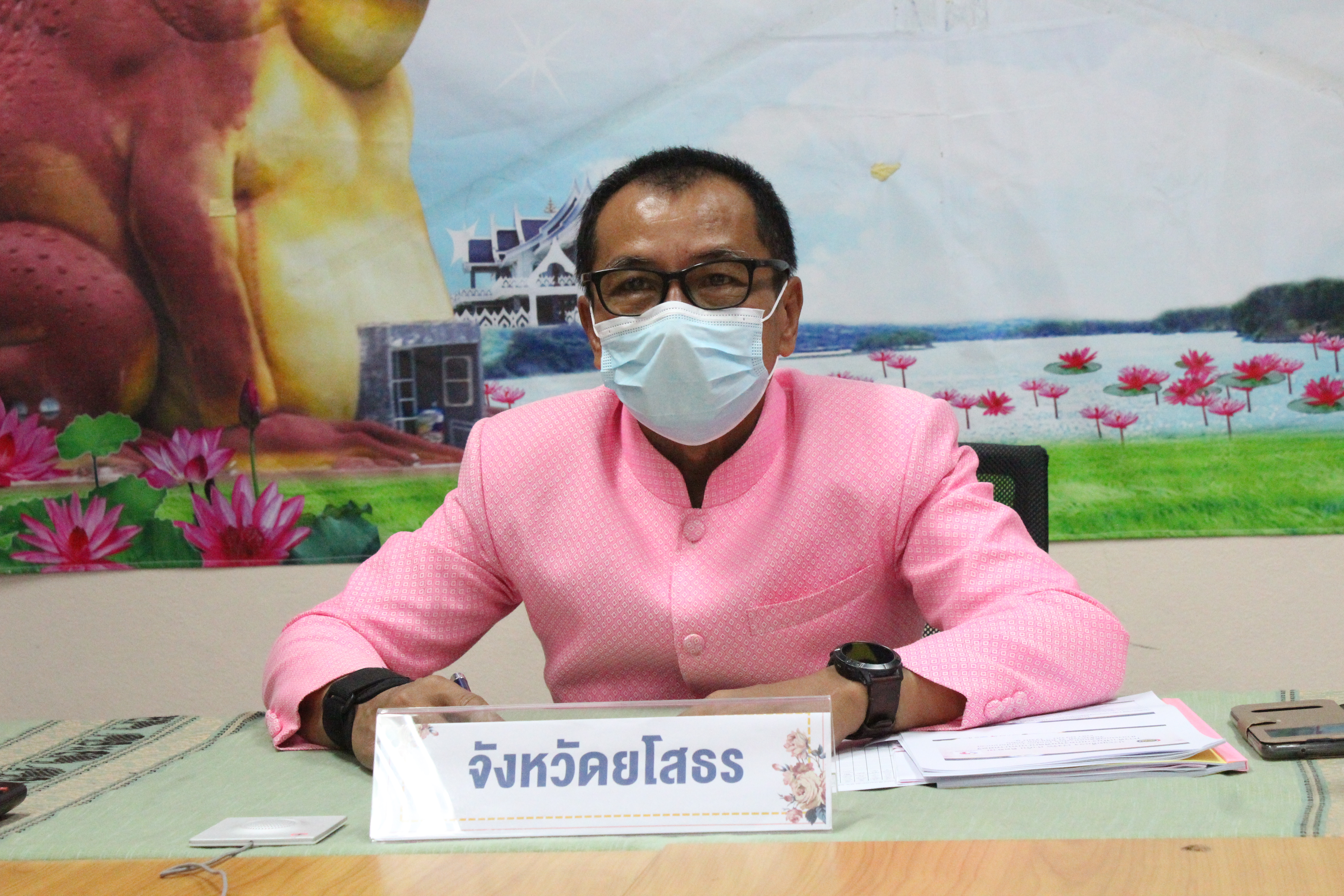 พช.ยโสธร ร่วมประชุมชี้แจง เร่งรัด กำกับ ติดตามการดำเนินงานกองทุนพัฒนาบทบาทสตรี ผ่านระบบวีดิทัศน์ทางไกล (Video Conference) ครั้งที่ 4/2565