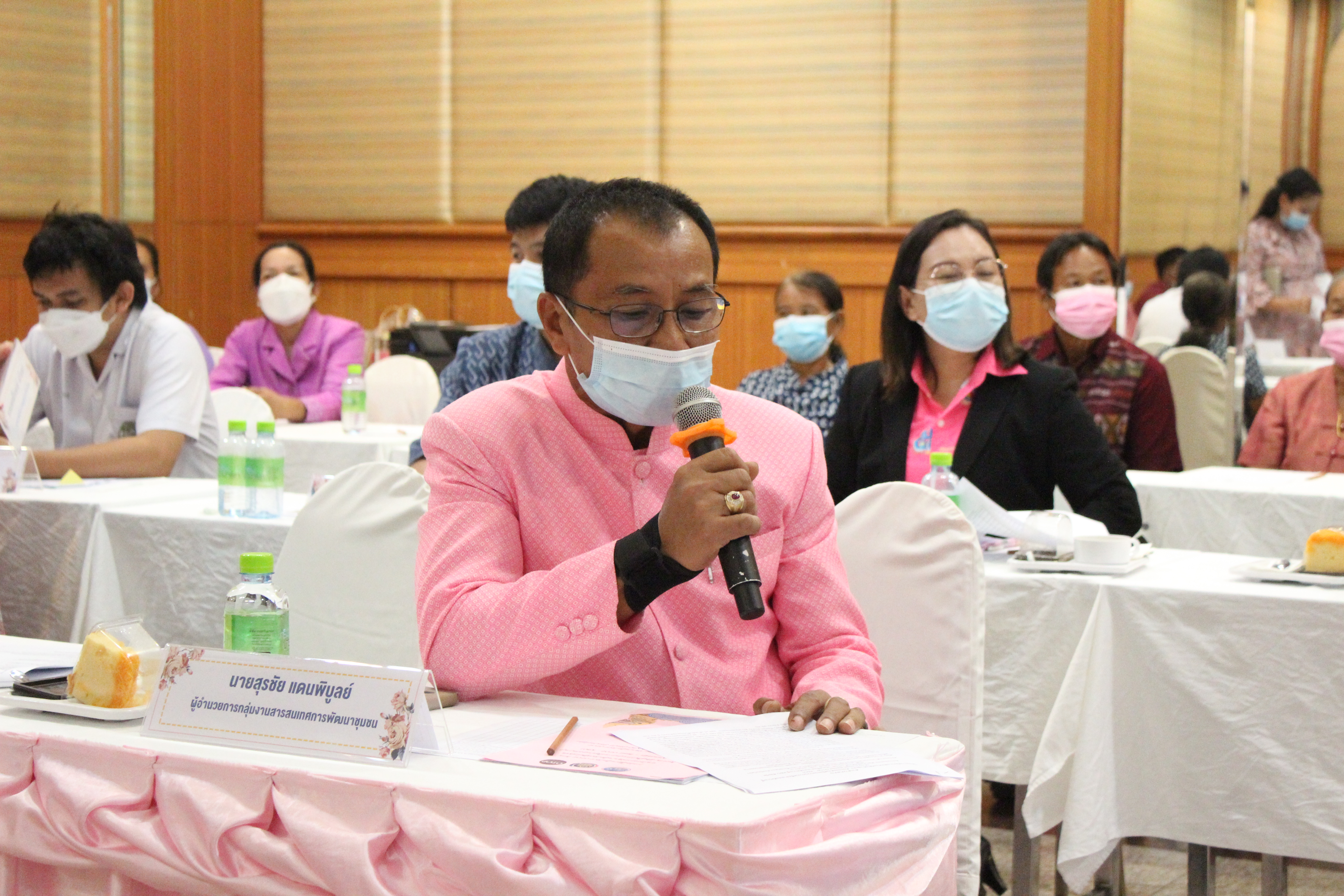 พช.ยโสธร ประชุมนำเสนอผลงานพัฒนาผลิตภัณฑ์ โครงการพัฒนาผลิตภัณฑ์สินค้าชุมชน กิจกรรมส่งเสริมกระบวนการเครือข่ายองค์ความรู้ (Knowledge – Based OTOP : KBO ) ปี 2565