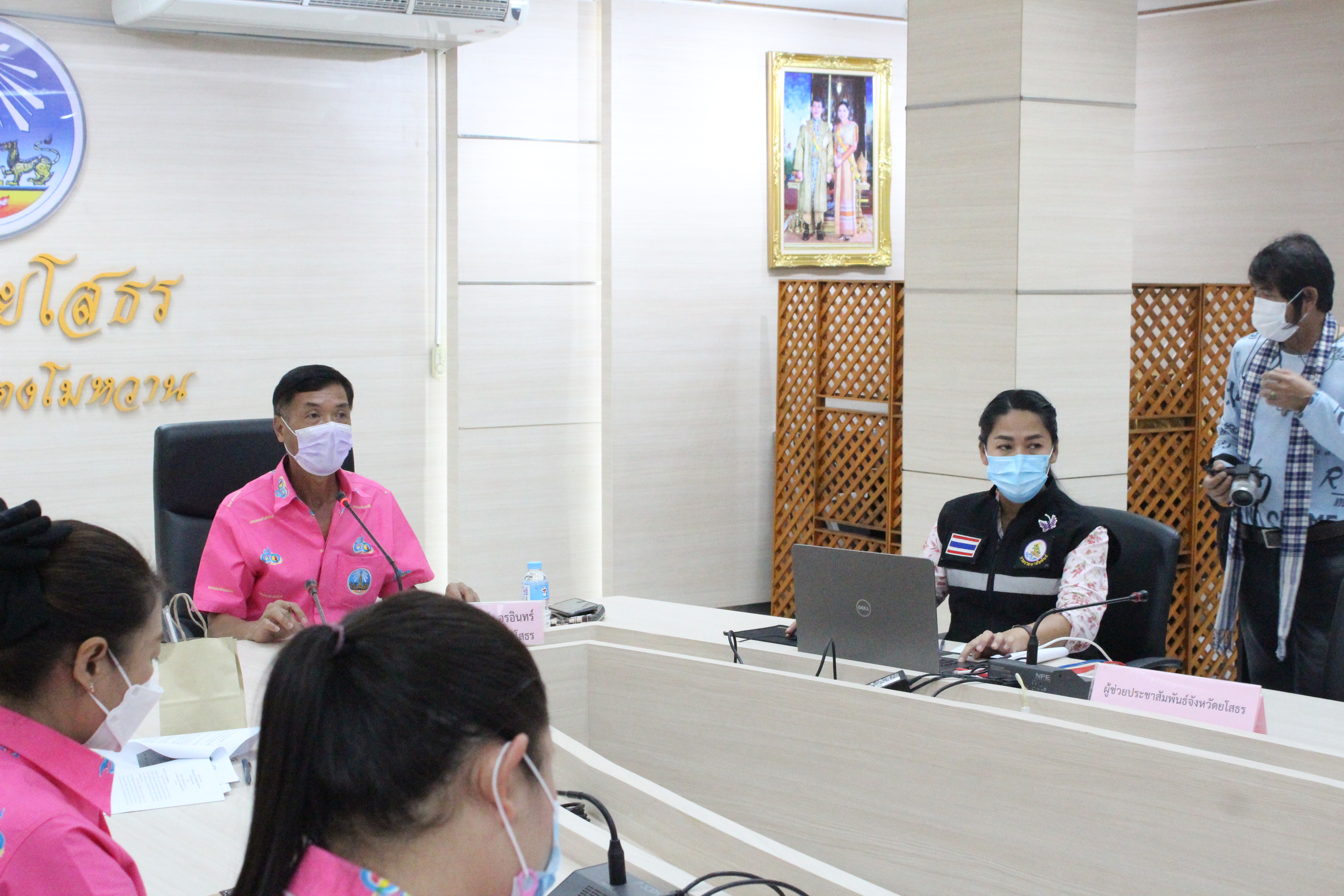 พช.ยโสธร ร่วมประชุมการสื่อสารแผนและจัดทำประเด็นที่สอดคล้องกับเรื่องสื่อสารสำคัญ ครั้งที่ 4 ติดตามการขับเคลื่อนนโยบายรัฐบาลและโครงการ 50 ความดี 50 ปี จังหวัดยโสธร พร้อมแลกเปลี่ยนเรียนรู้ PDPA ร่วมกับเครือข่ายภาครัฐในพื้นที่จังหวัดยโสธร