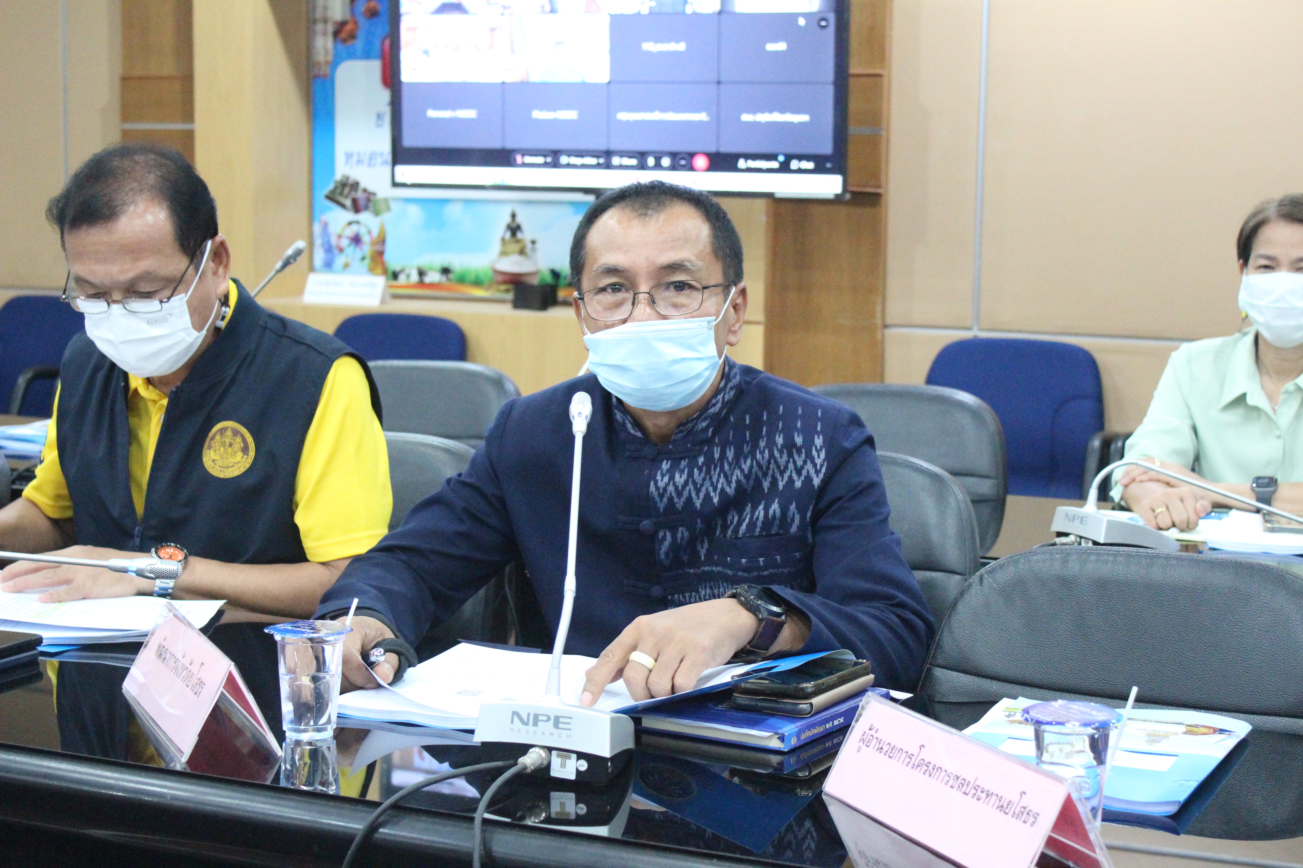 พช.ยโสธร ร่วมประชุมคณะกรรมการร่วมภาครัฐและเอกชนเพื่อแก้ไขปัญหาทางเศรษฐกิจกลุ่มจังหวัด(กรอ.กลุ่มจังหวัด)ครั้งที่ 2/2565  ประชุมผ่านระบบอิเล็กทรอนิกส์ (Cisco webex Meeting)