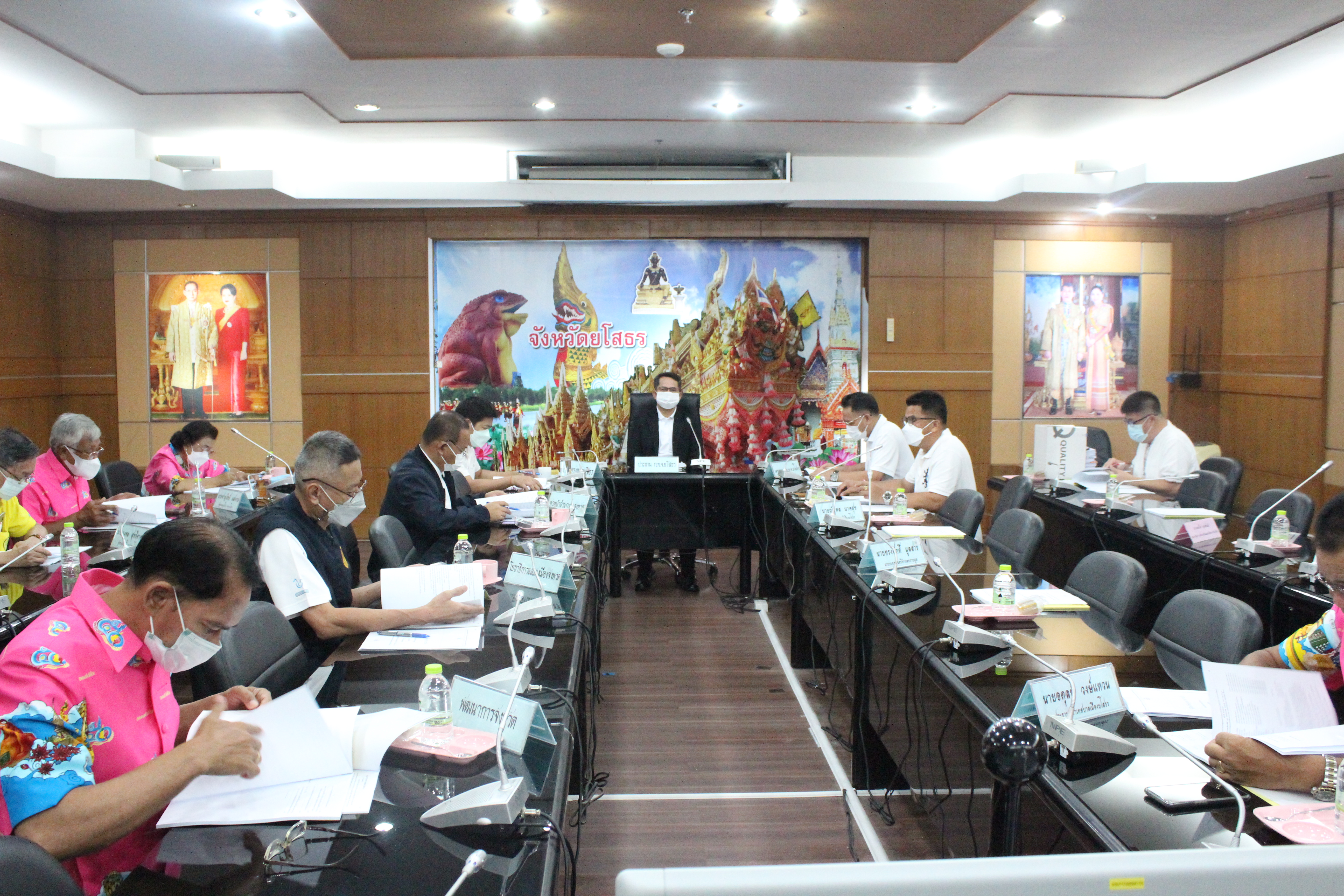 พช.ยโสธร ประชุมคณะกรรมการพนักงานเทศบาล จังหวัดยโสธร (ก.ท.จ.ยโสธร )ครั้งที่ 6/2565