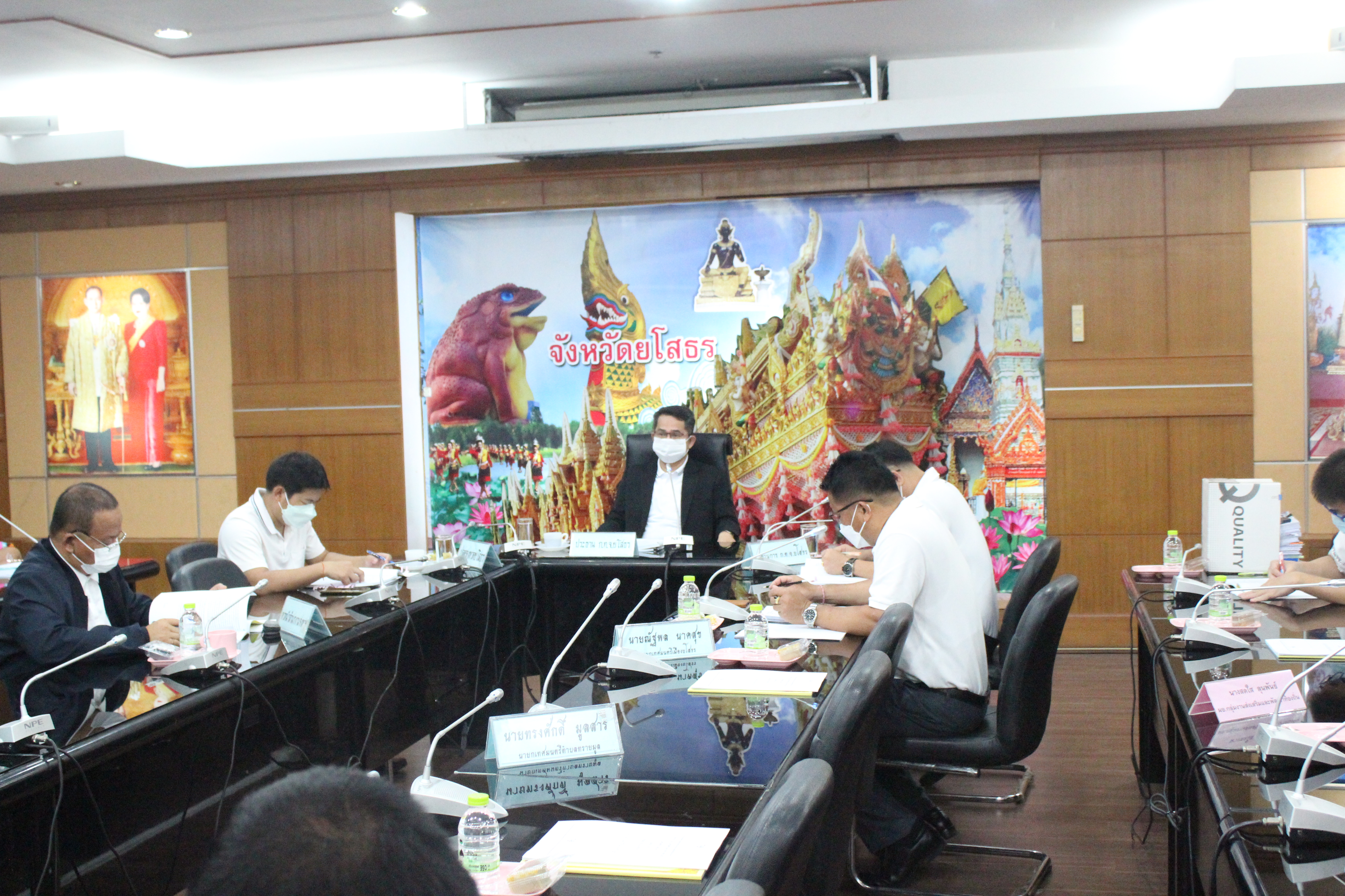 พช.ยโสธร ประชุมคณะกรรมการพนักงานเทศบาล จังหวัดยโสธร (ก.ท.จ.ยโสธร )ครั้งที่ 6/2565