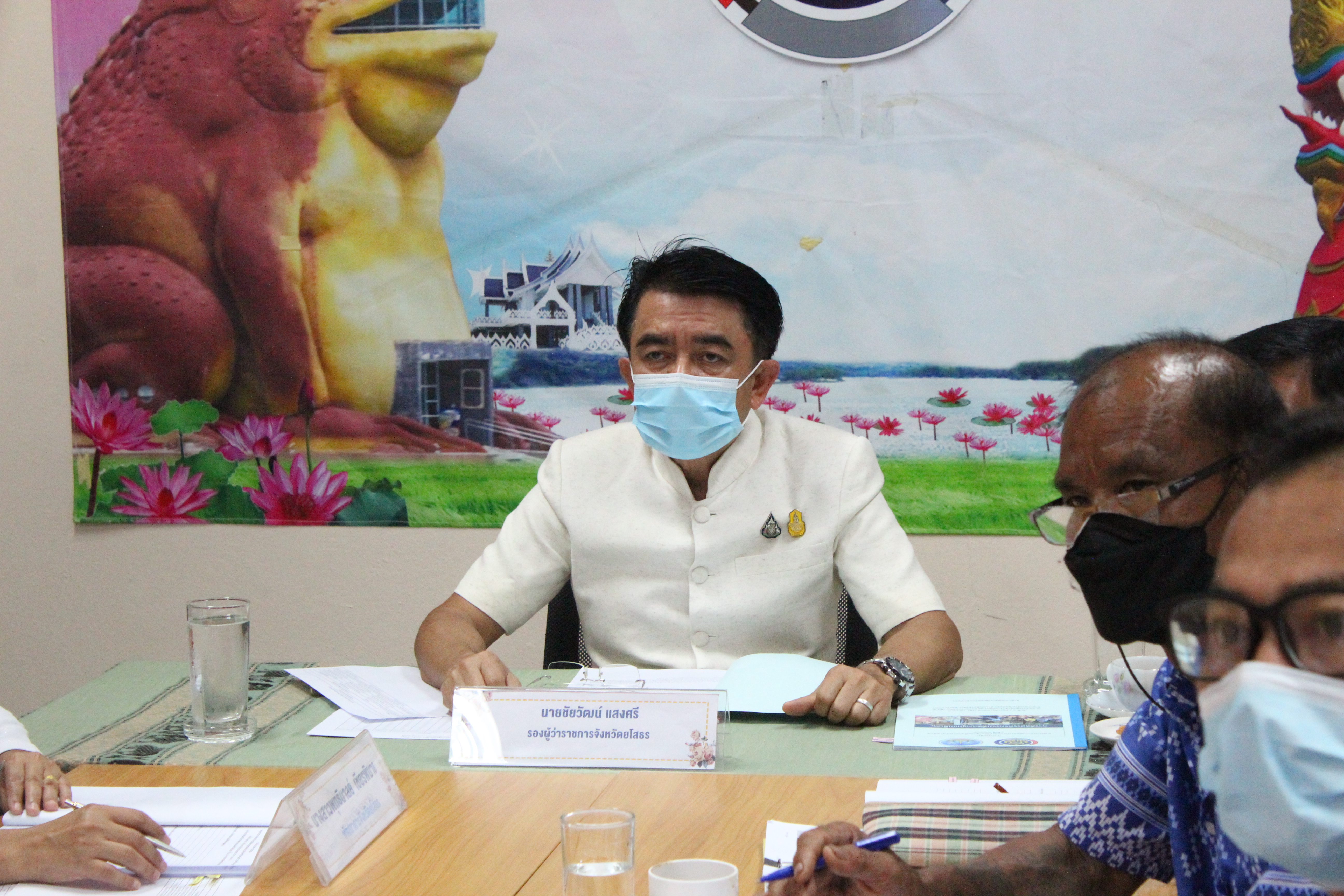 พช.ยโสธร ประชุมสรุปการคัดสรรกิจกรรมพัฒนาชุมชนดีเด่น ระดับจังหวัดยโสธร ประจำปี 2565 ครั้งที่ 2/2565