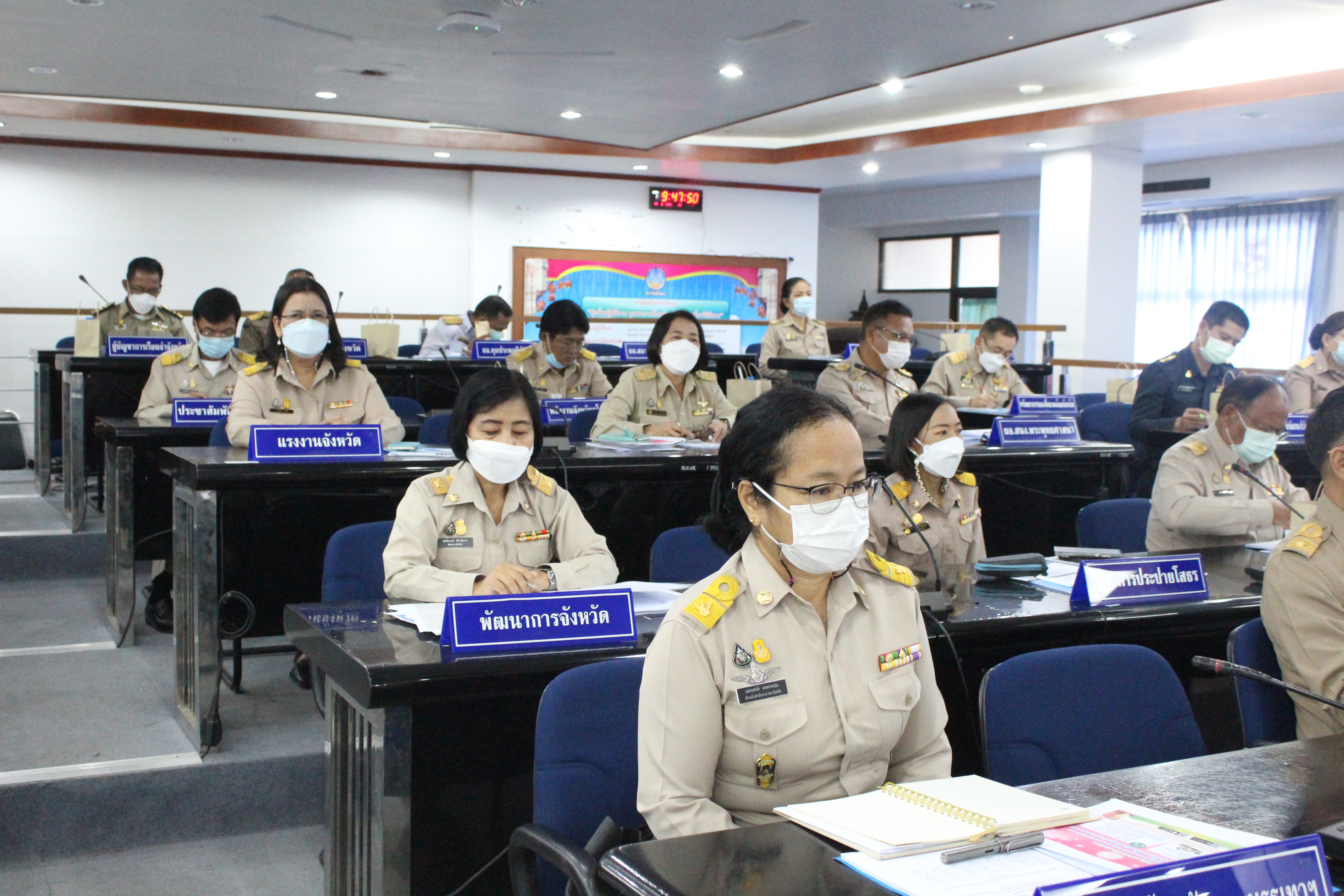 พช.ยโสธร ร่วมประชุมคณะกรมการจังหวัดยโสธร ประจำเดือน มิถุนายน ครั้งที่ 6/2565