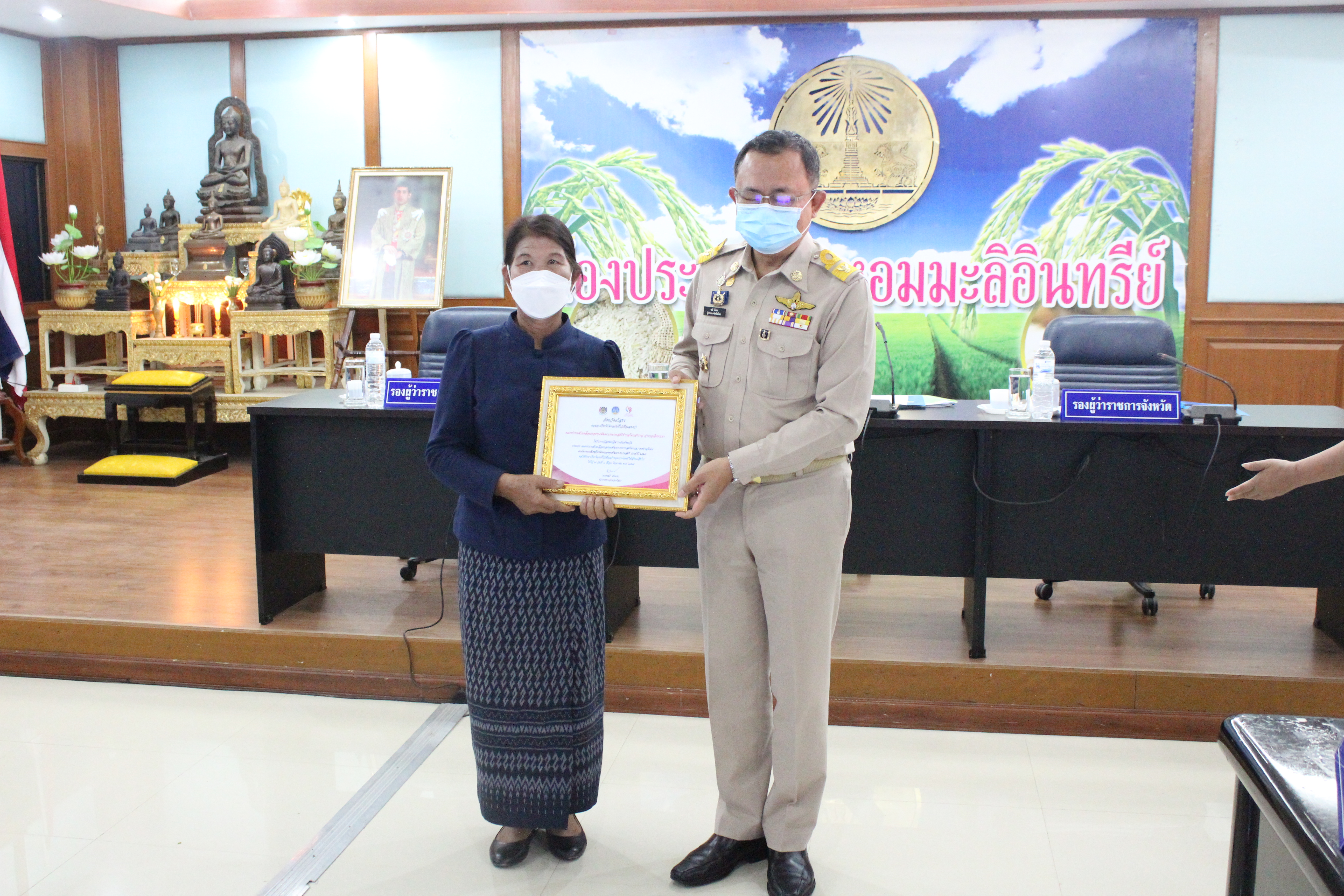 พช.ยโสธร ร่วมประชุมคณะกรมการจังหวัดยโสธร ประจำเดือน มิถุนายน ครั้งที่ 6/2565