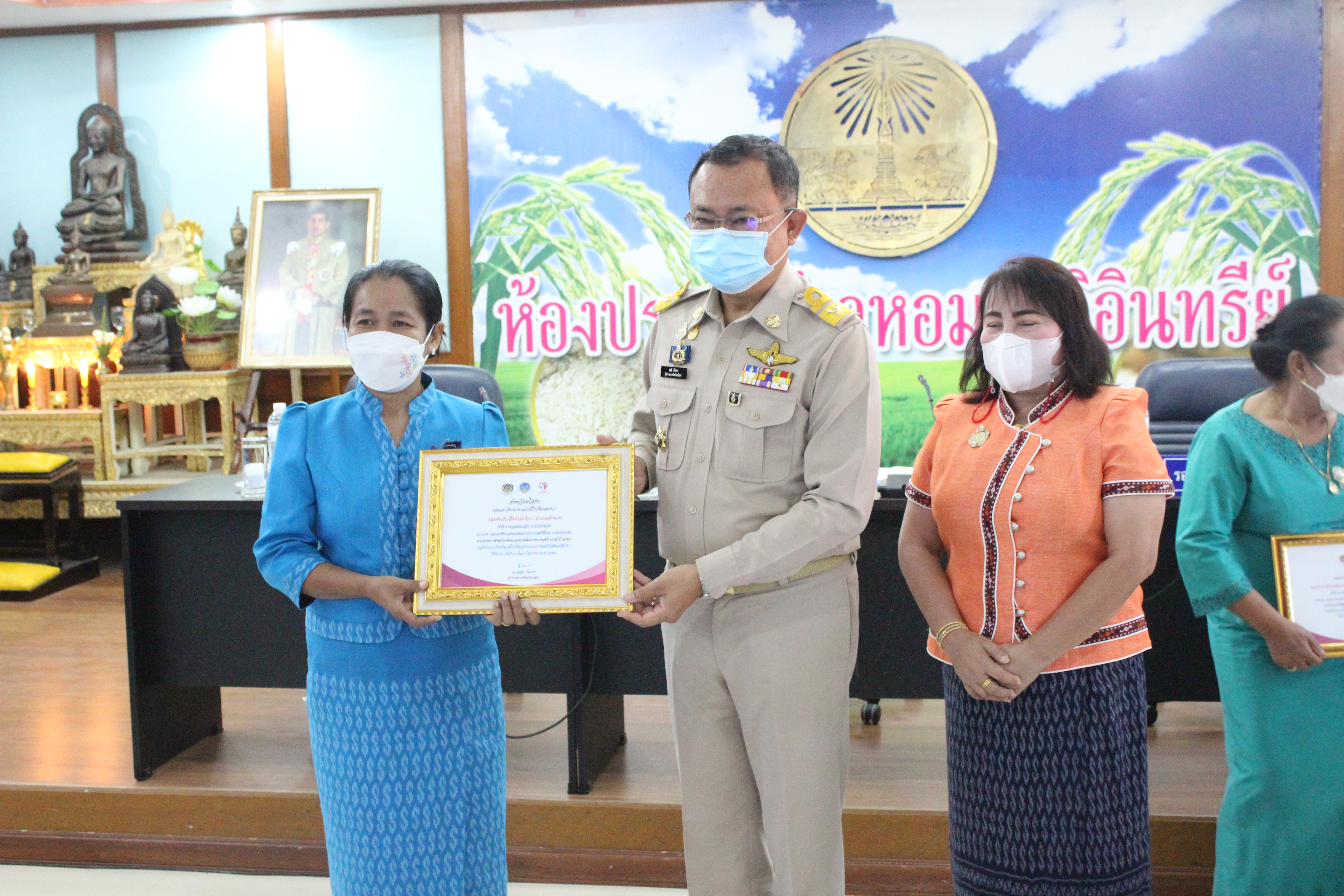 พช.ยโสธร ร่วมประชุมคณะกรมการจังหวัดยโสธร ประจำเดือน มิถุนายน ครั้งที่ 6/2565