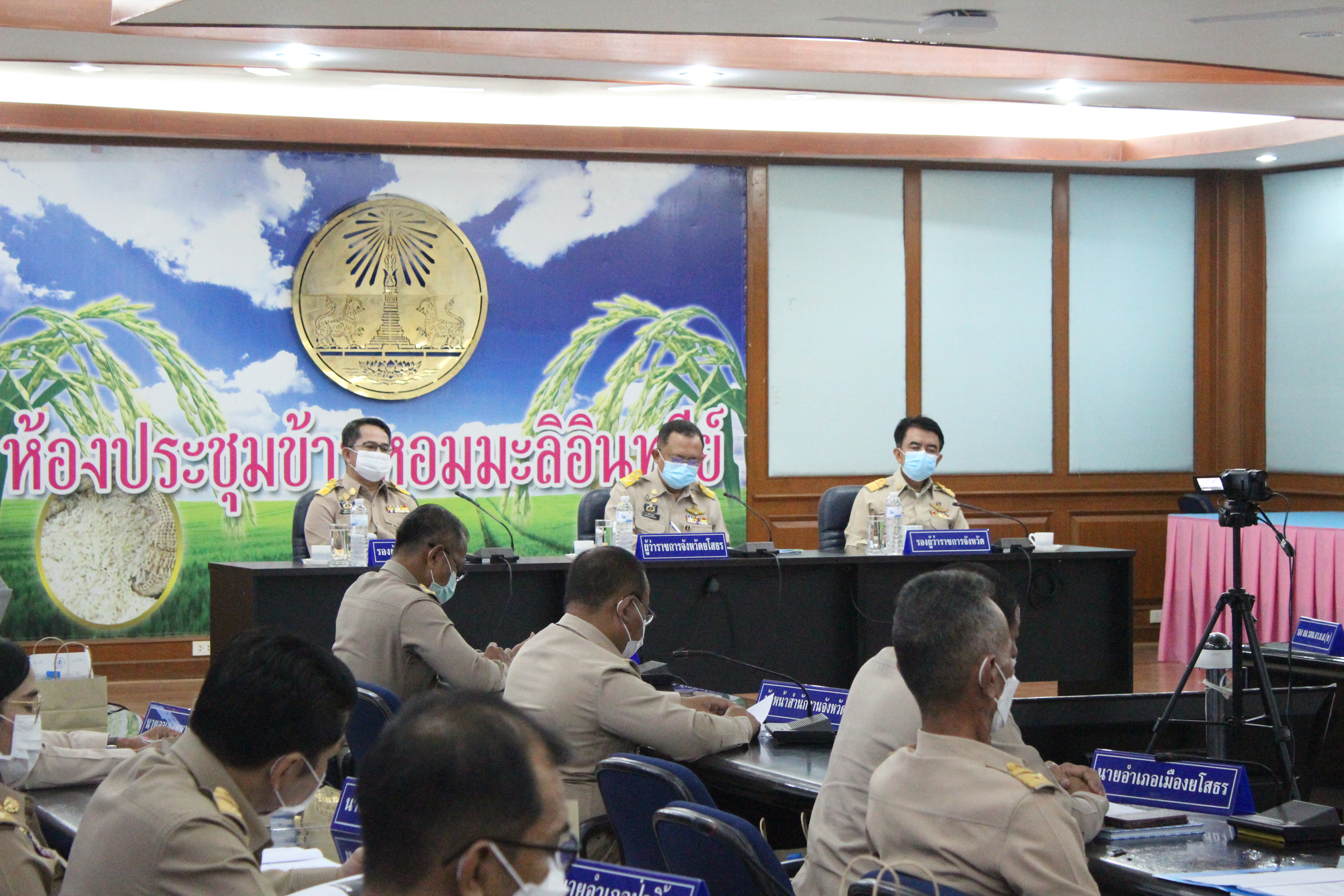พช.ยโสธร ร่วมประชุมคณะกรมการจังหวัดยโสธร ประจำเดือน มิถุนายน ครั้งที่ 6/2565