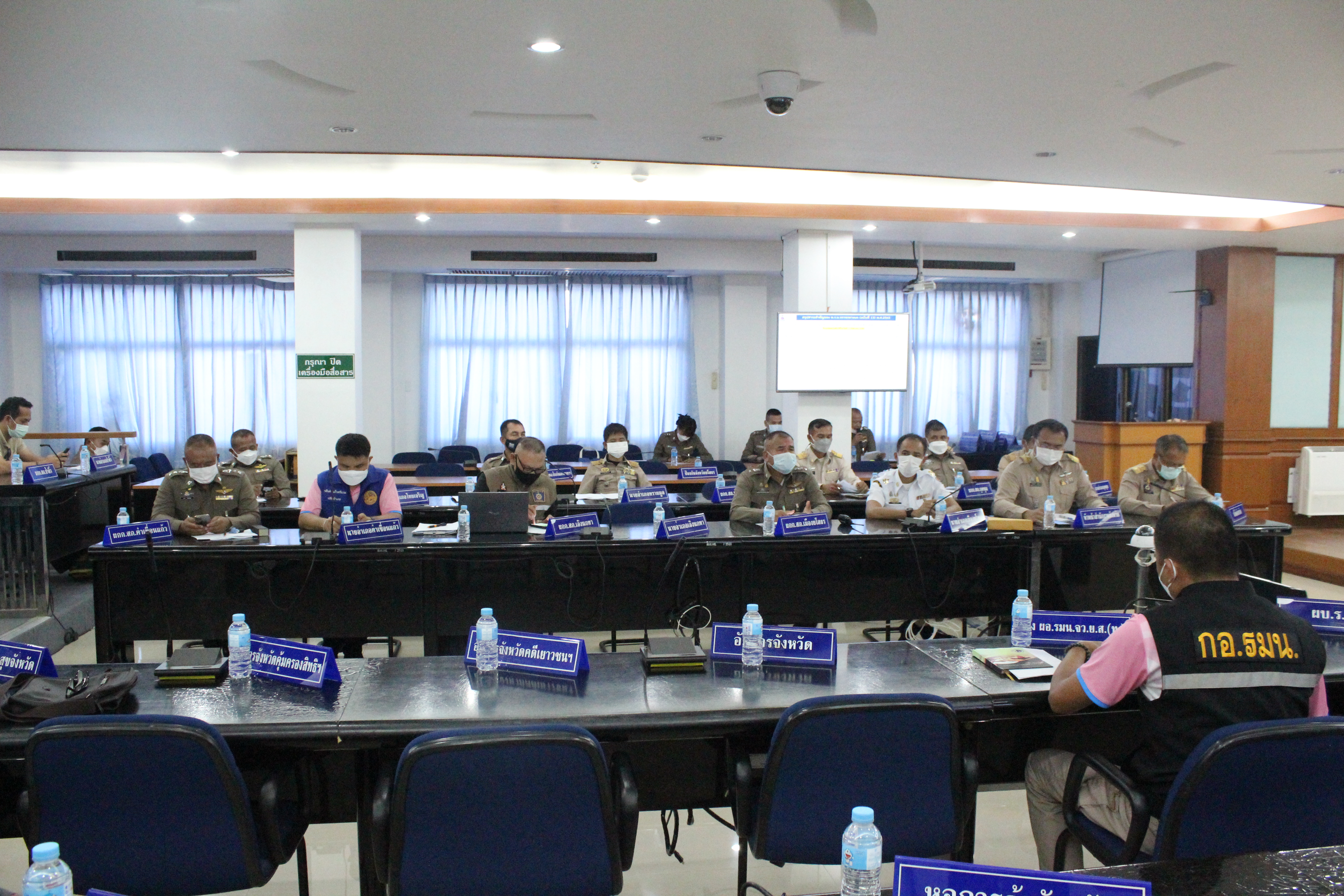 พช.ยโสธร ประชุมคณะกรรมการรักษาความมั่งคงและความสงบเรียบร้อยจังหวัดยโสธร  ครั้งที่ 6/2565 และ ประชุมคณะกรรมการ ศอ.ปส.จ. ประจำเดือนมิถุนายน 2565