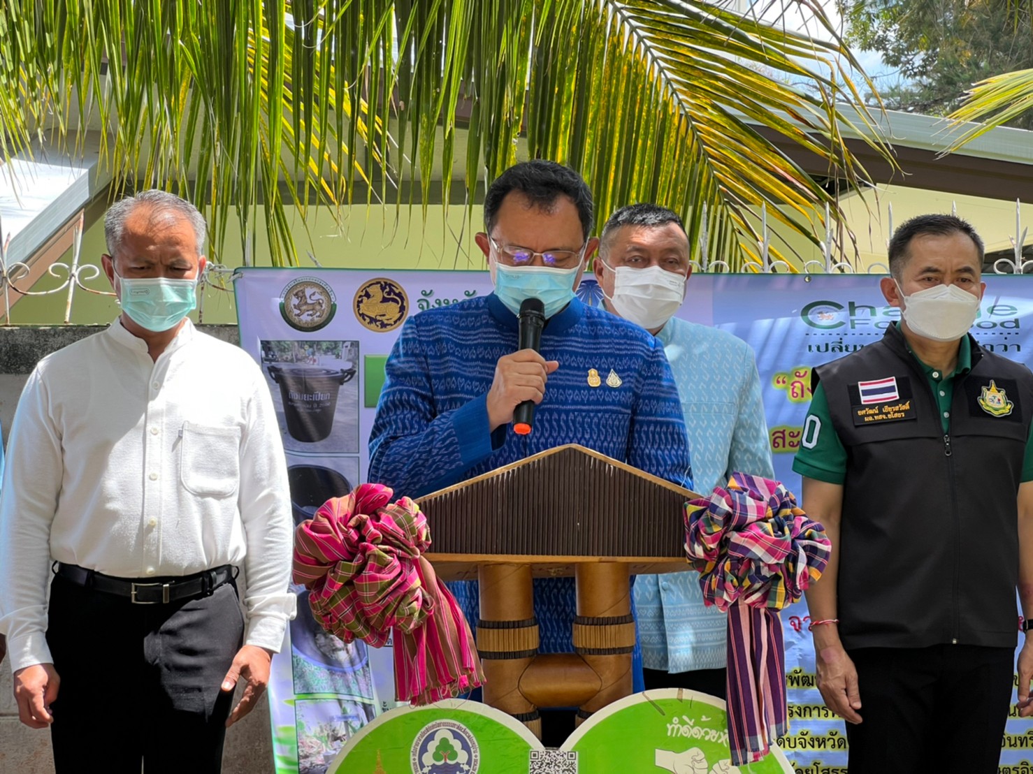 พช.ยโสธร ร่วมขับเคลื่อนกิจกรรม “ถังขยะเปียกลดโลกร้อน สะออน 50 ปี ศรียโสธร”